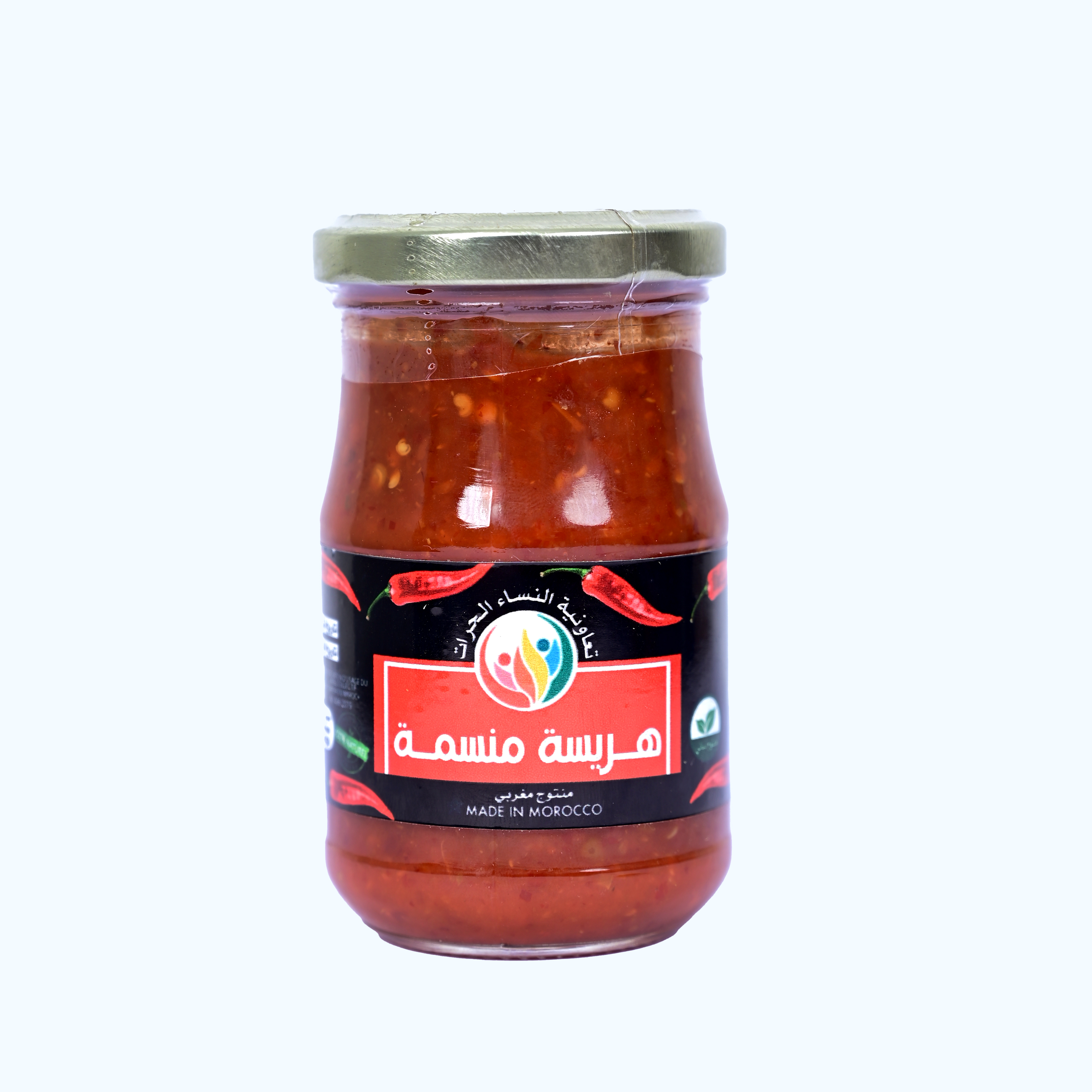 Harissa Aromatisée