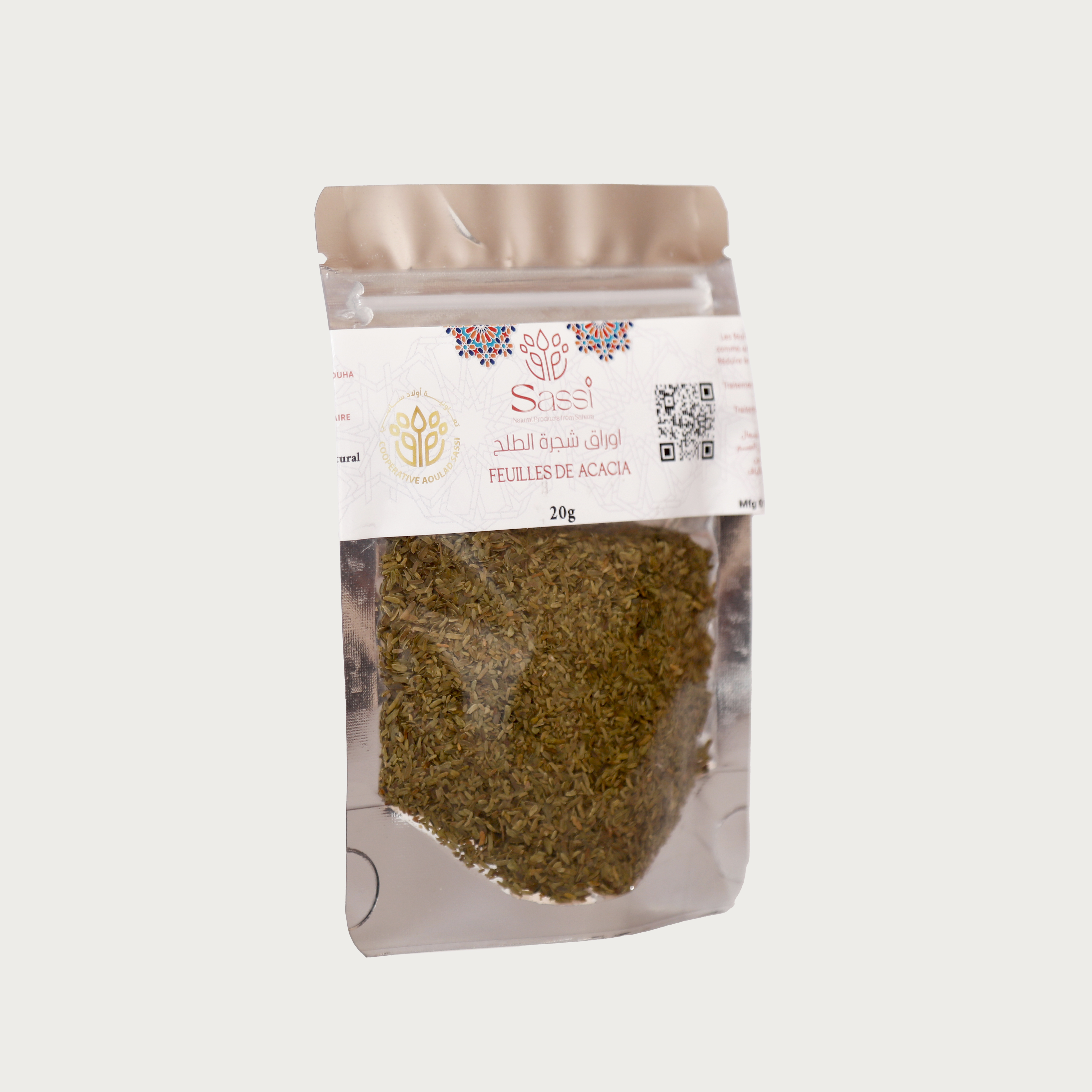 عشبة ورق الطلح