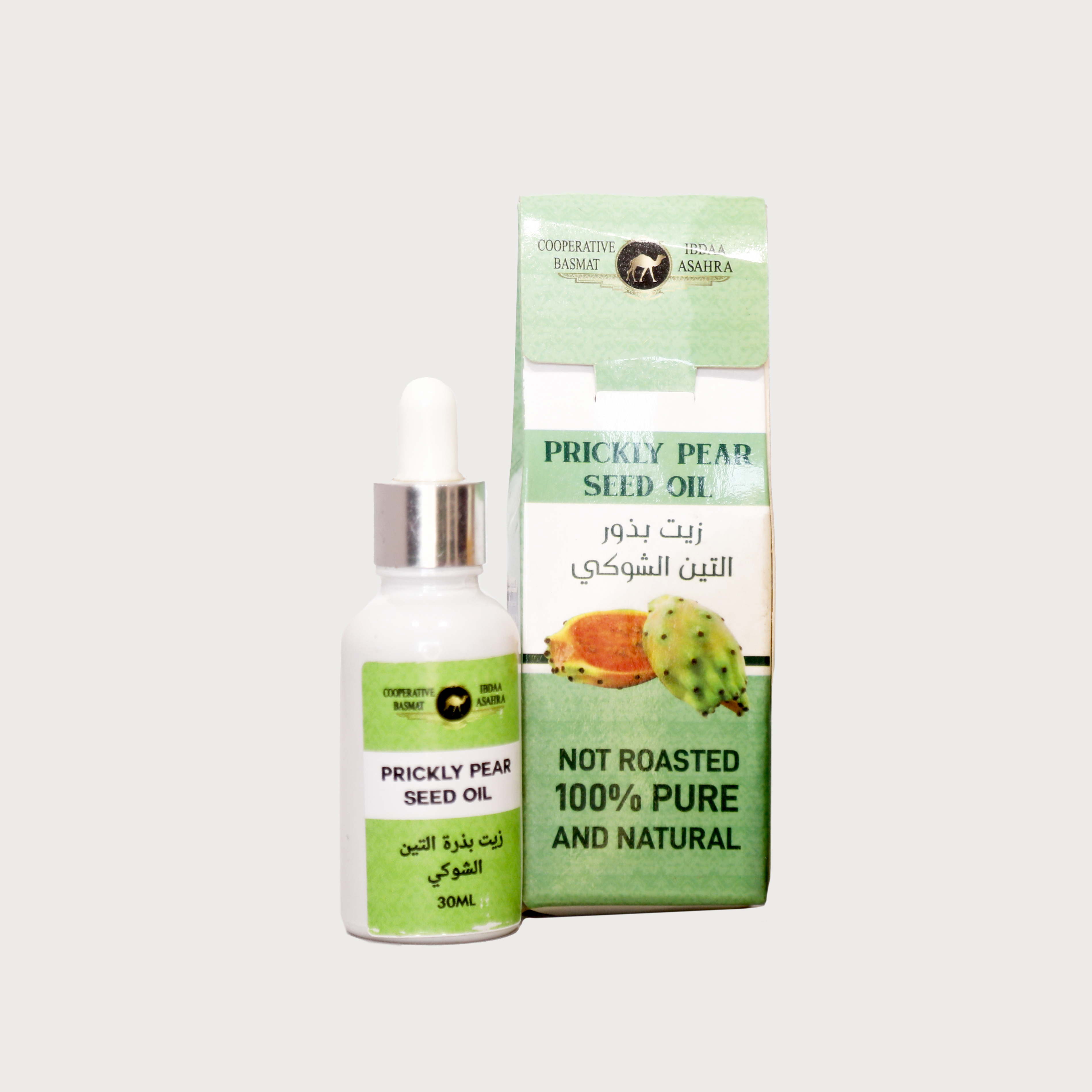 Huile de figue de Barbarie