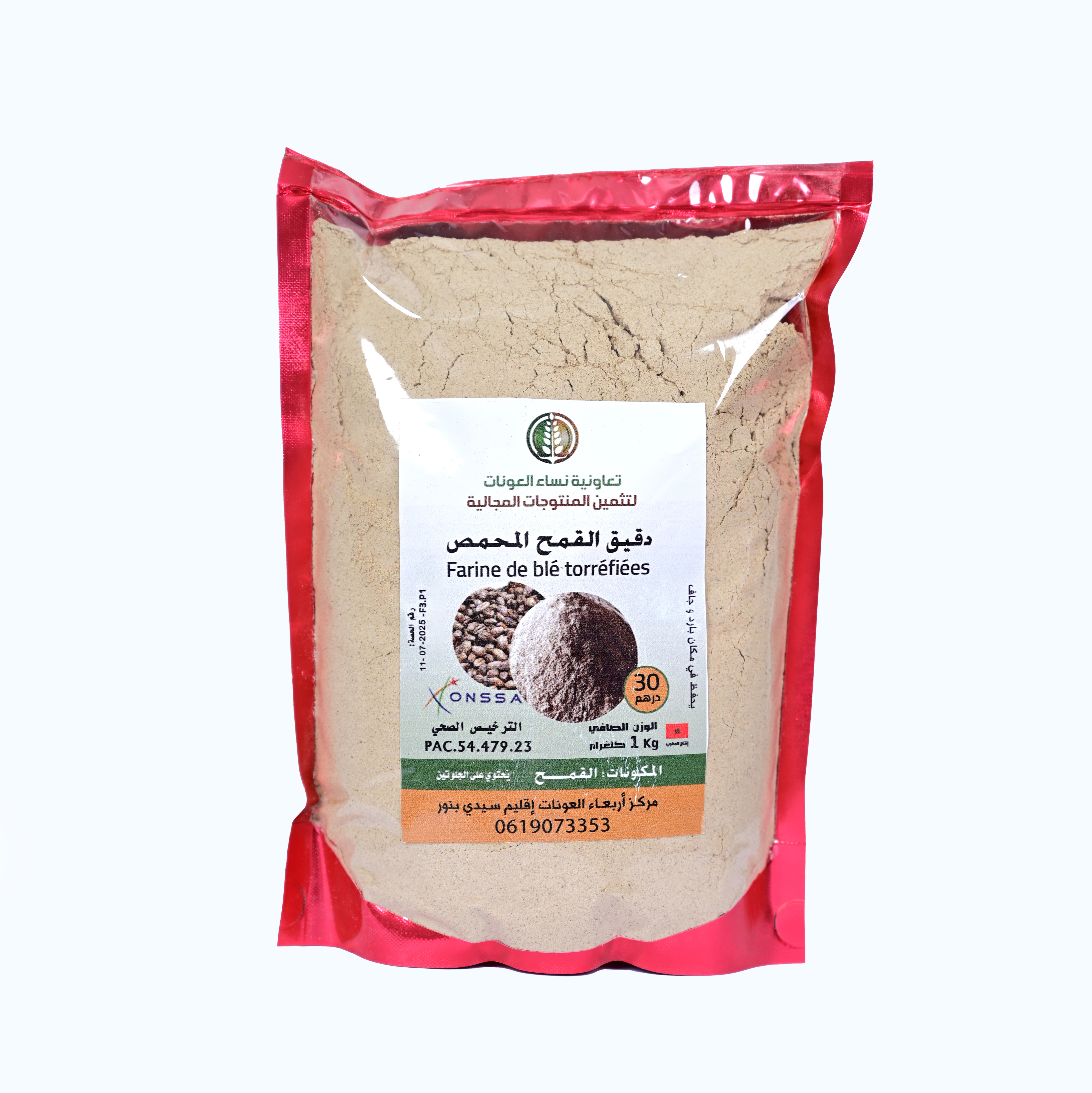 دقيق القمح المحمص