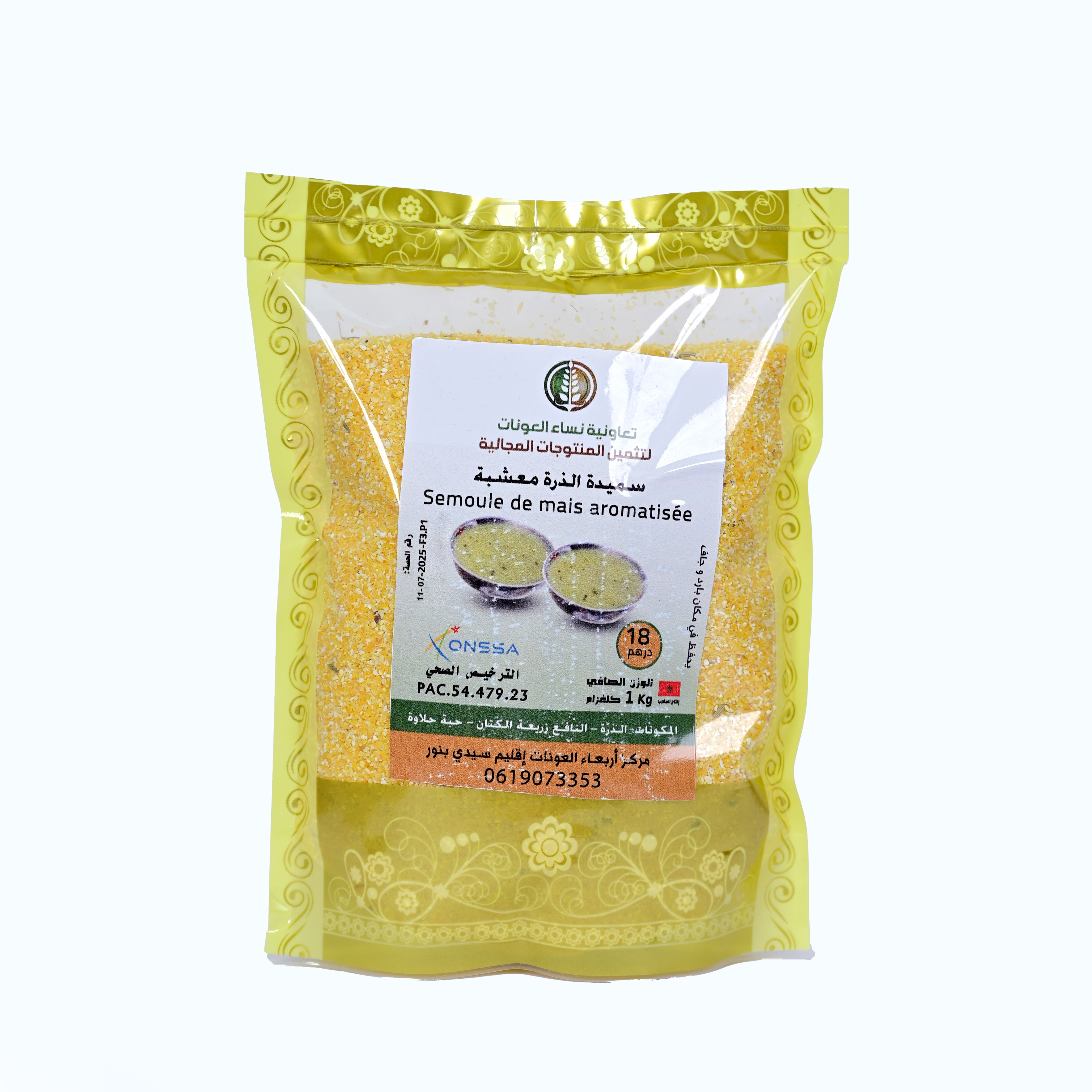 Semoule de Maïs aux Herbes