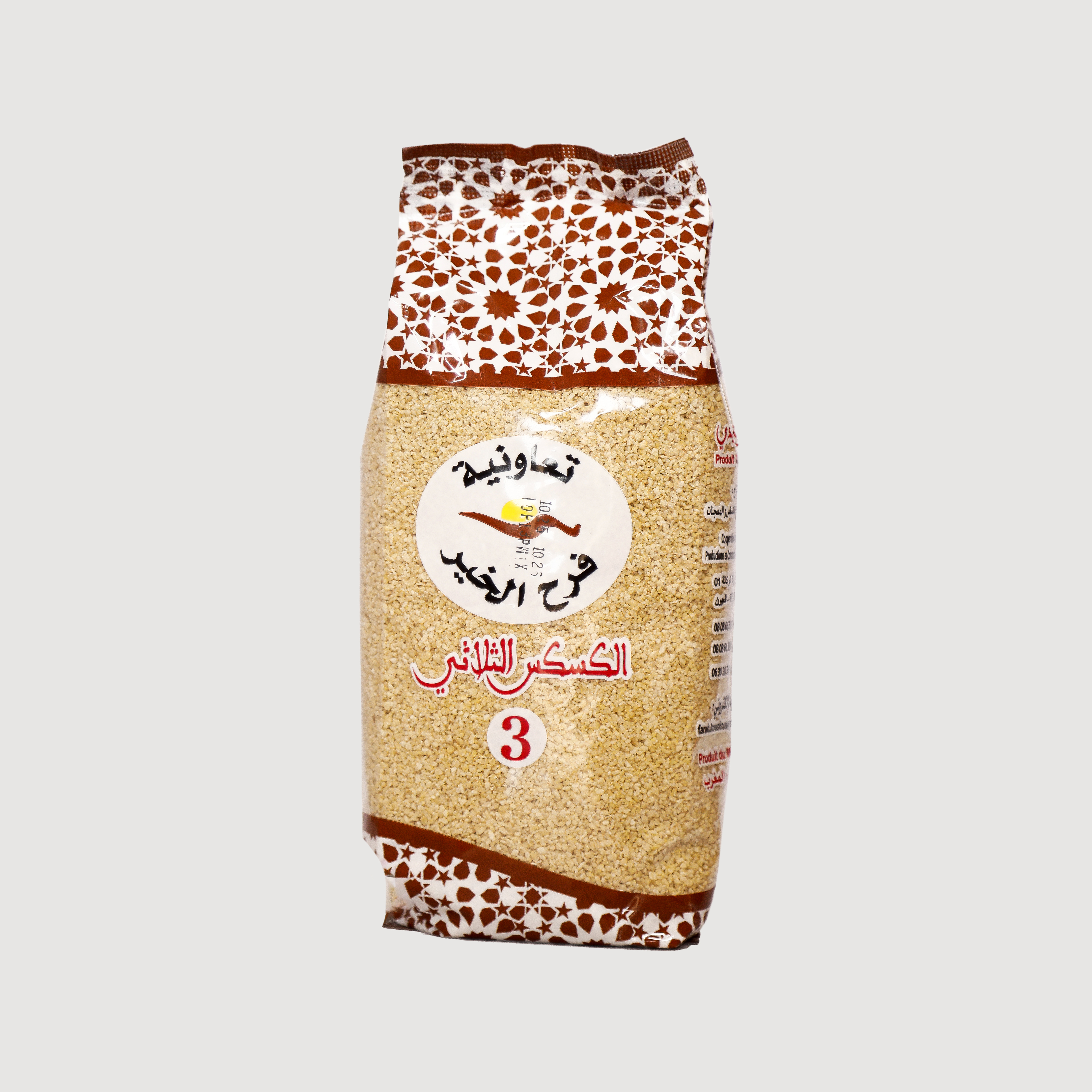 Couscous Tlathi (trois céréales)