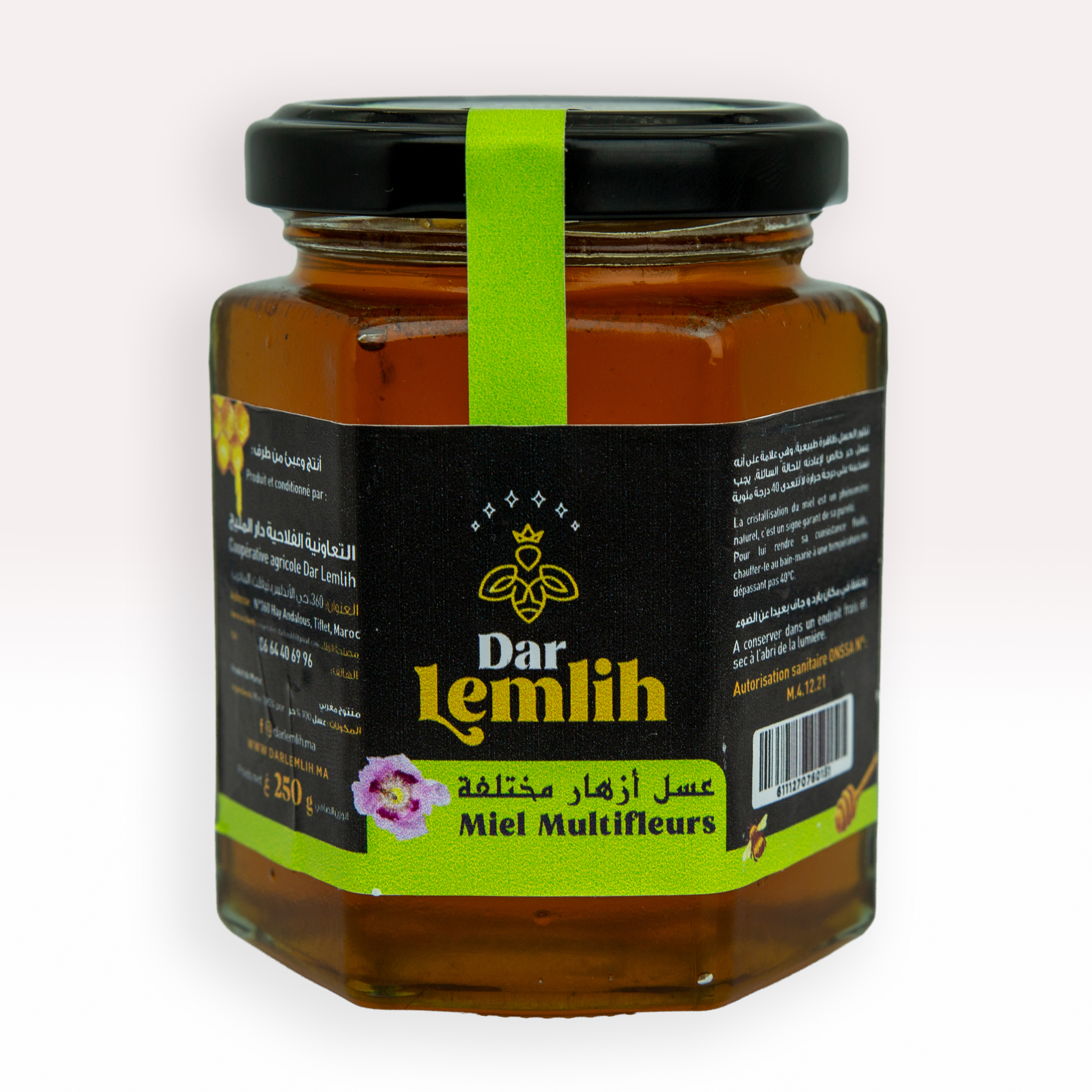 Miel de Fleurs Diverses