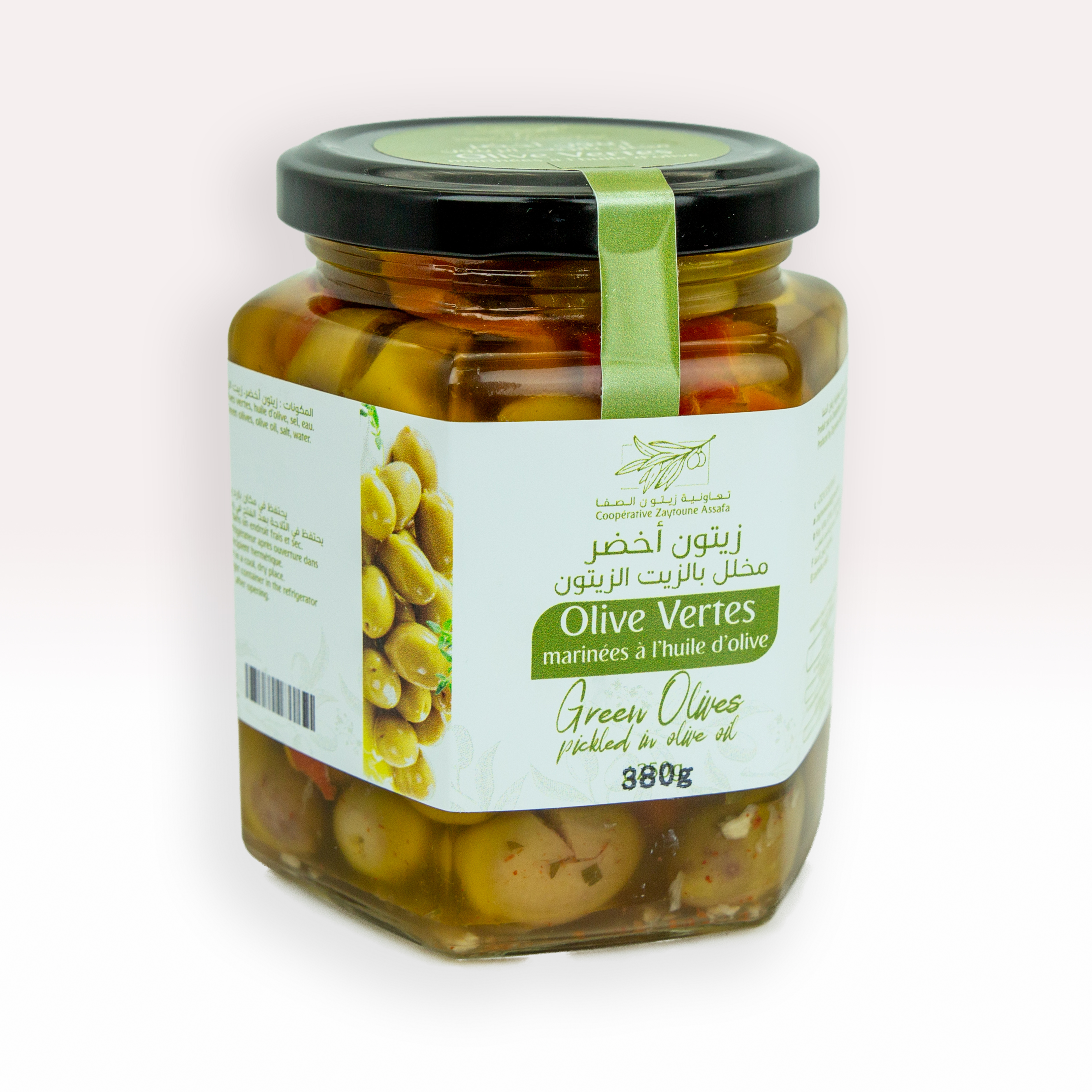 Olives Vertes Marinées à l'Huile d'Olive