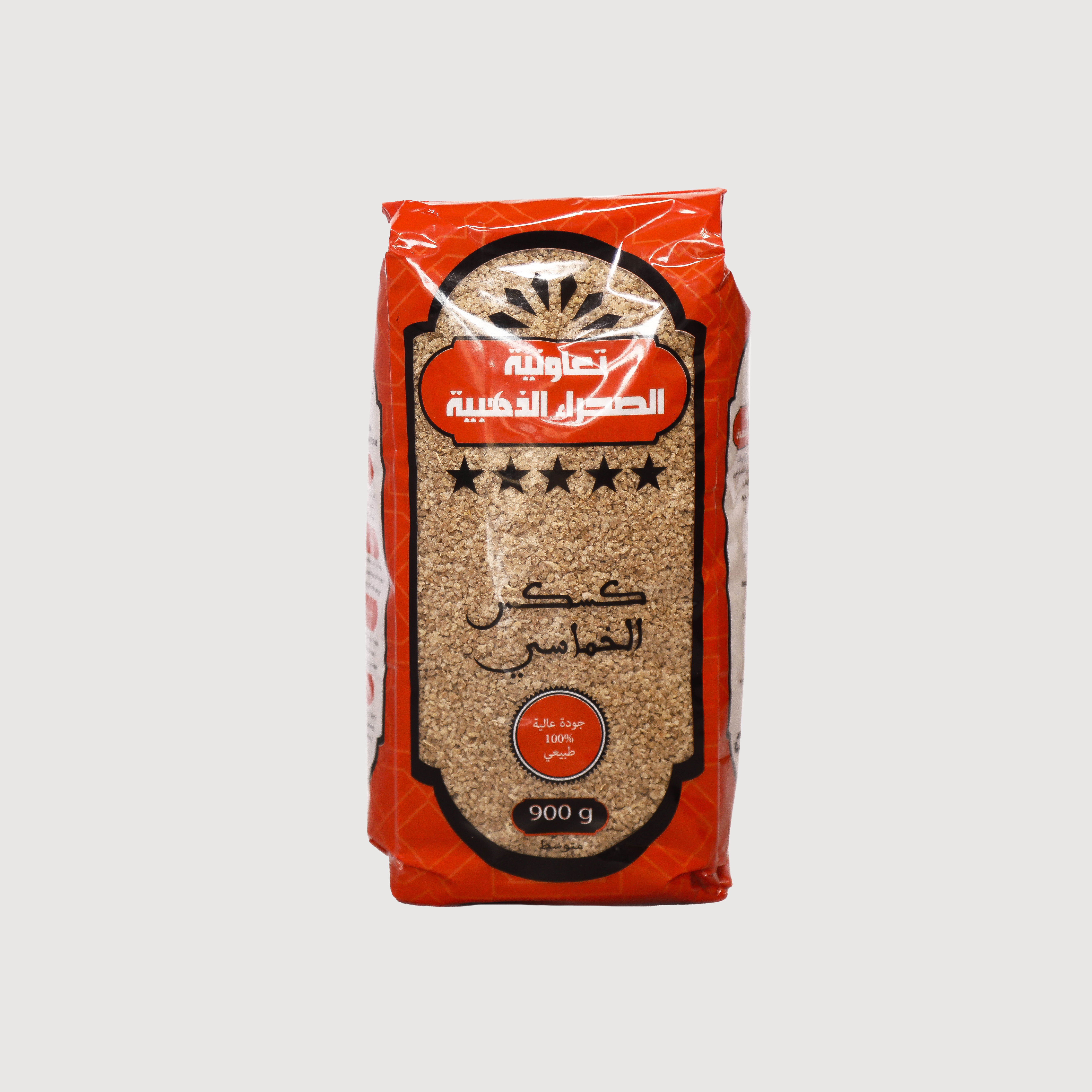 Couscous Khomassi (cinq céréales)