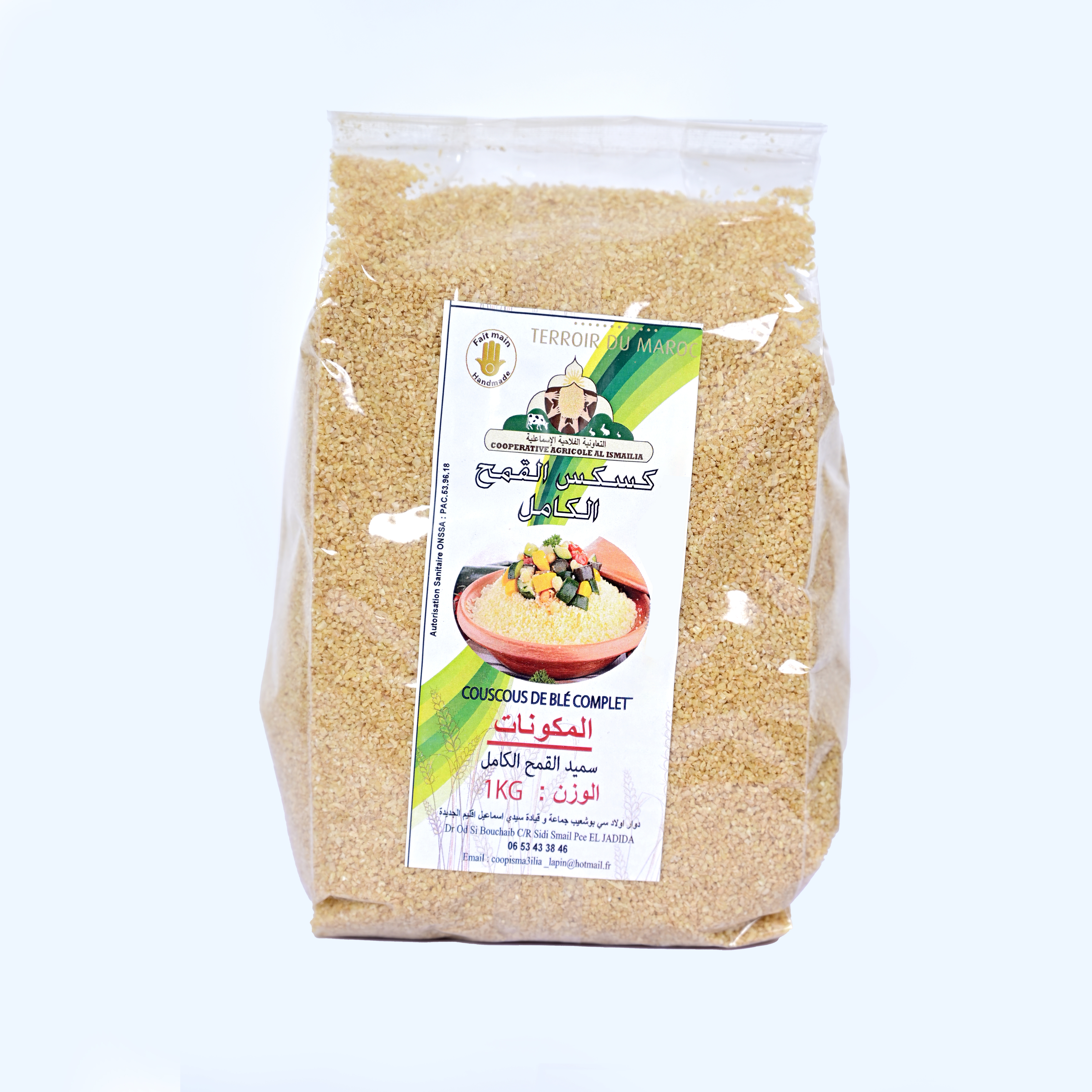 Couscous de Blé Complet