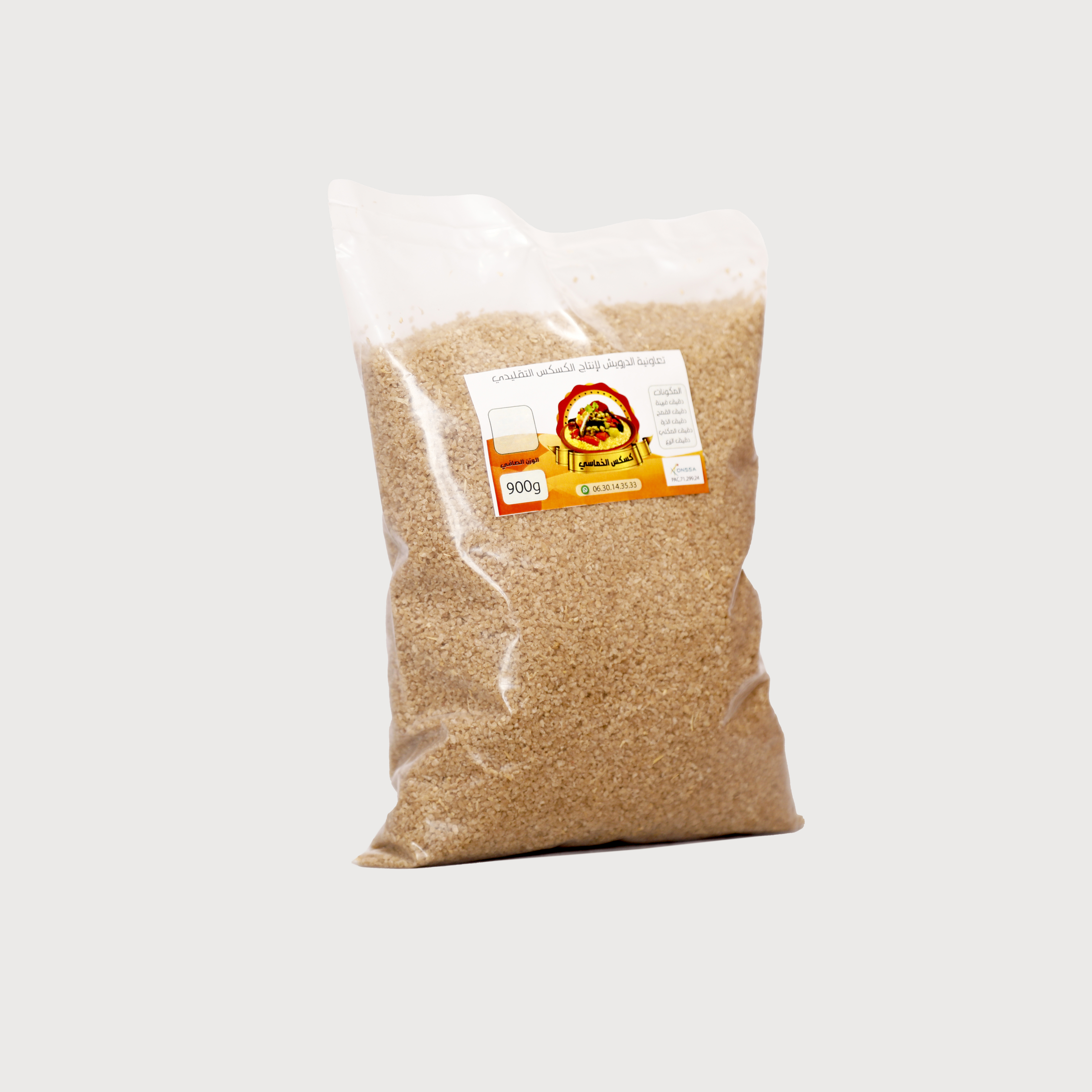 Couscous Khomassi (cinq céréales)