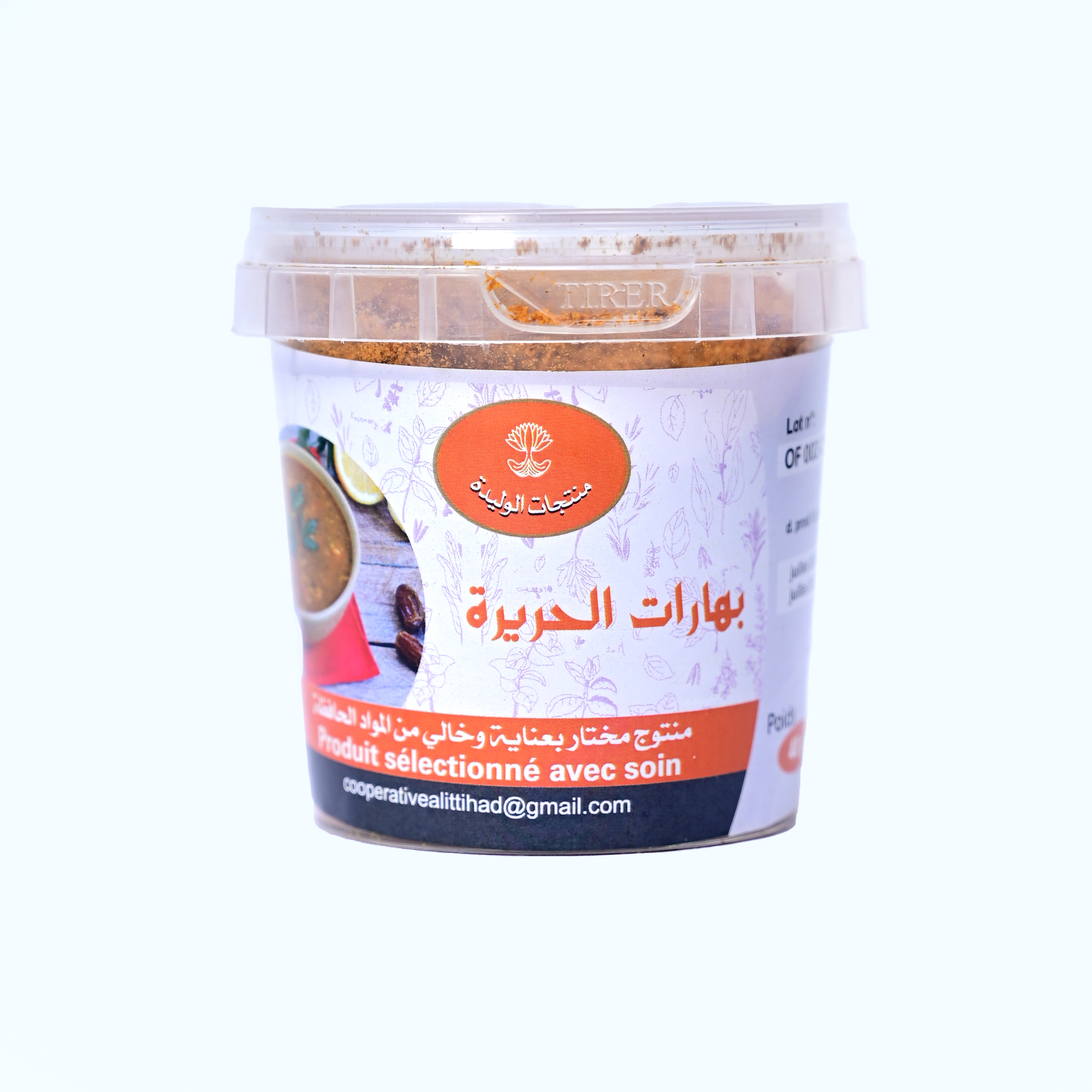 Épices pour Soupe (Harira)