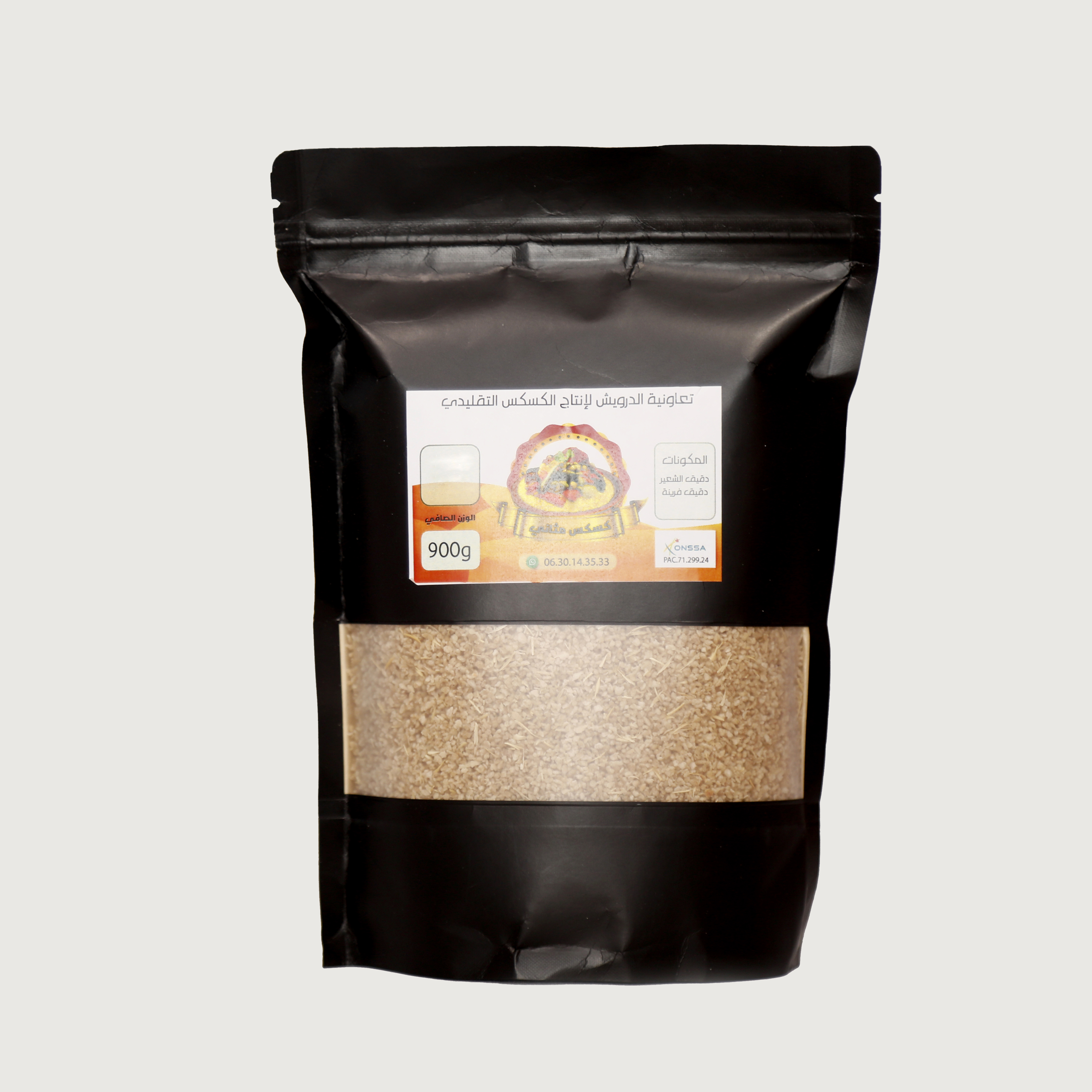 Couscous Tona'i (deux céréales)