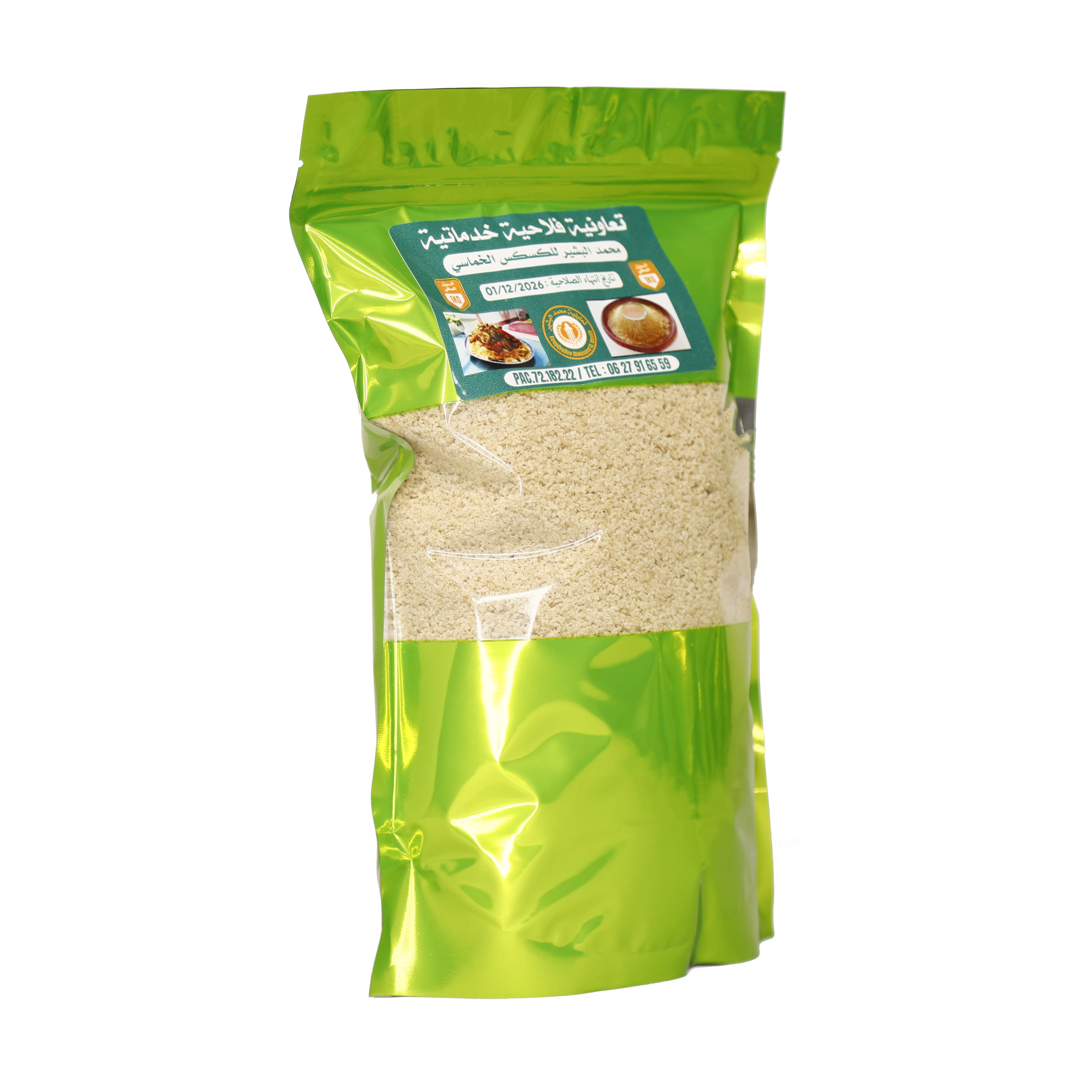 Couscous Khomassi (cinq céréales)