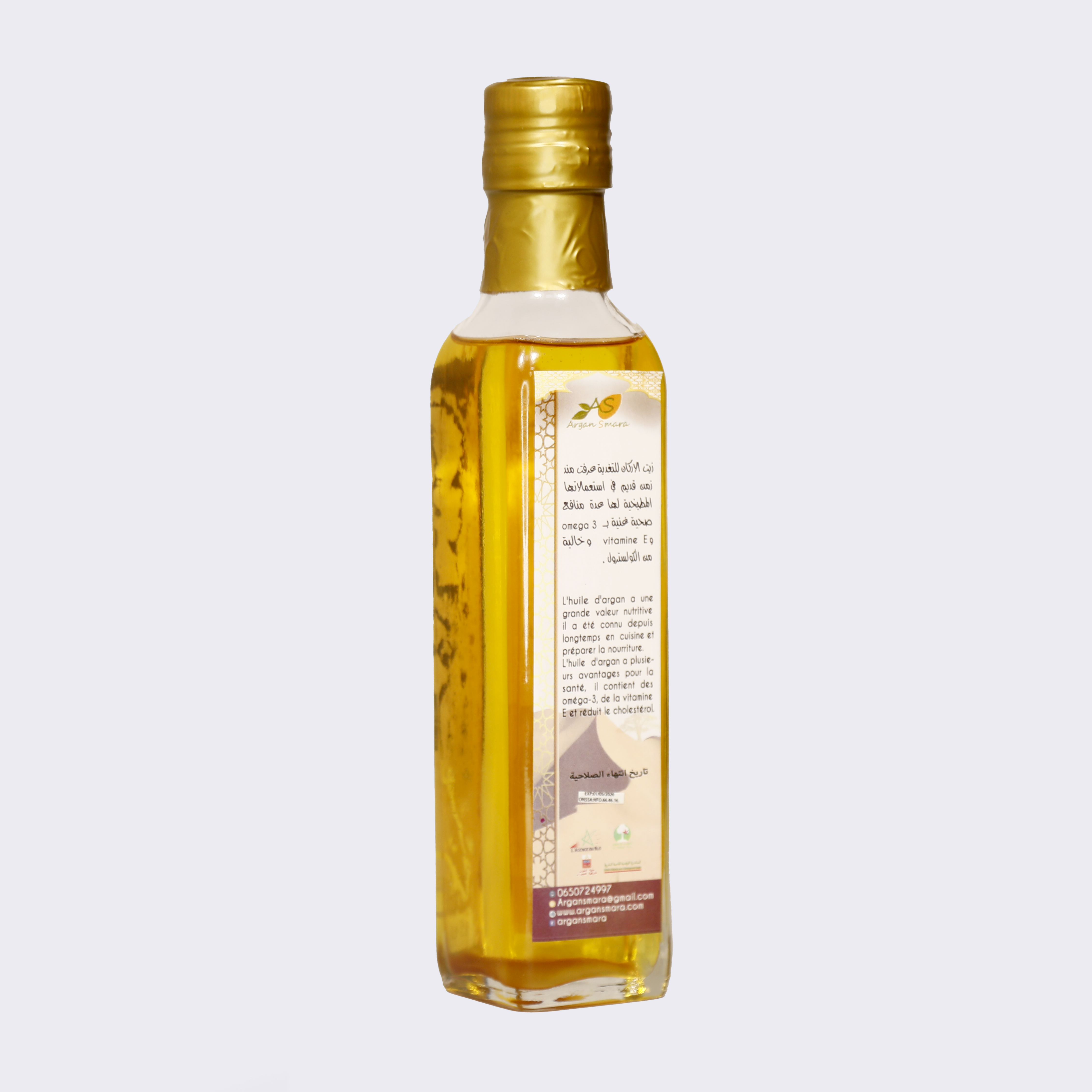 Huile d'Argan alimentaire