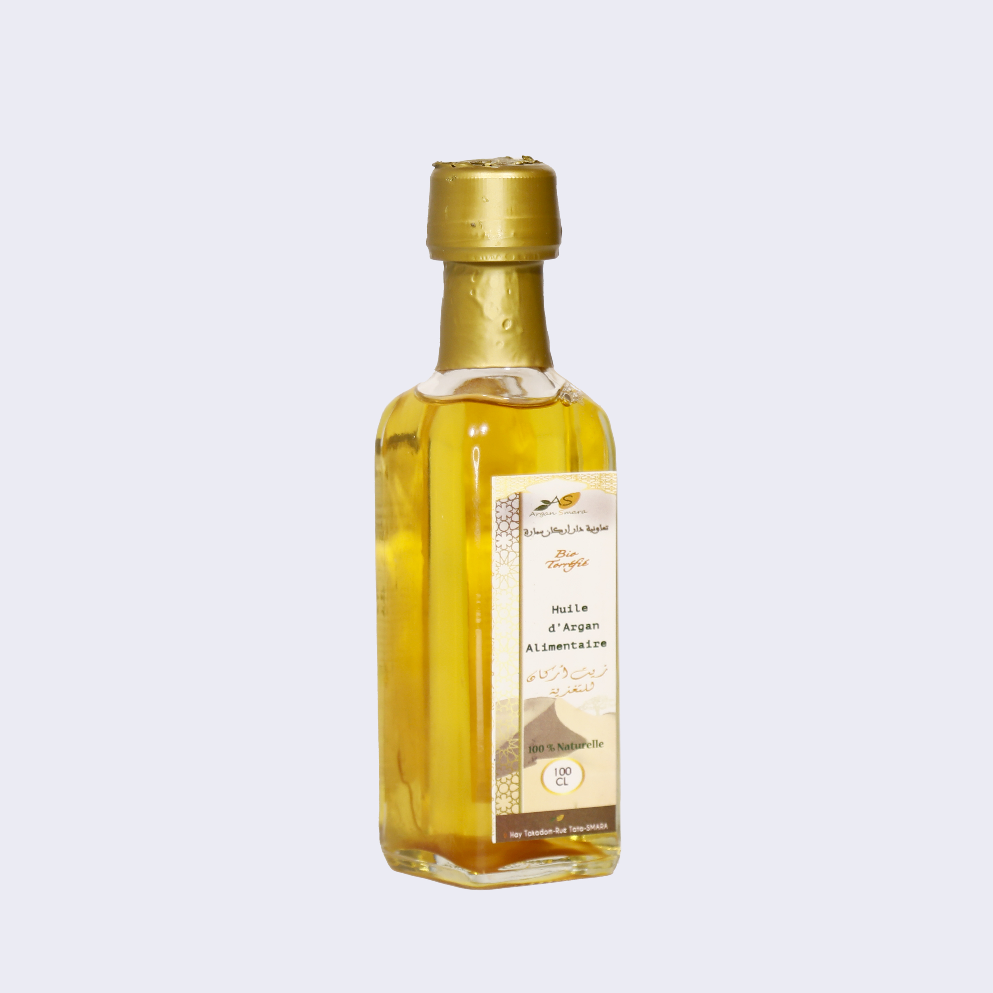 Huile d'Argan alimentaire