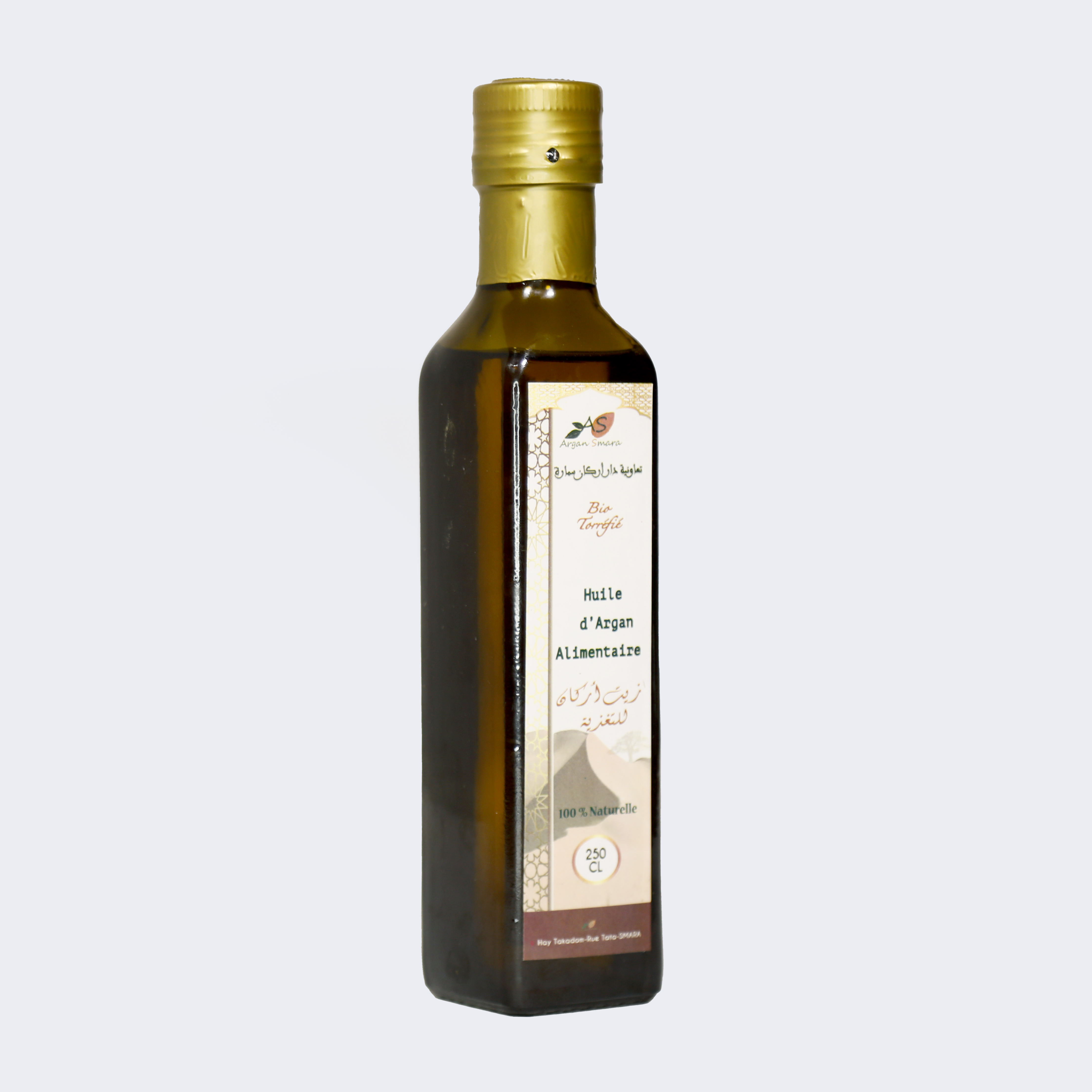 Huile d'Argan alimentaire