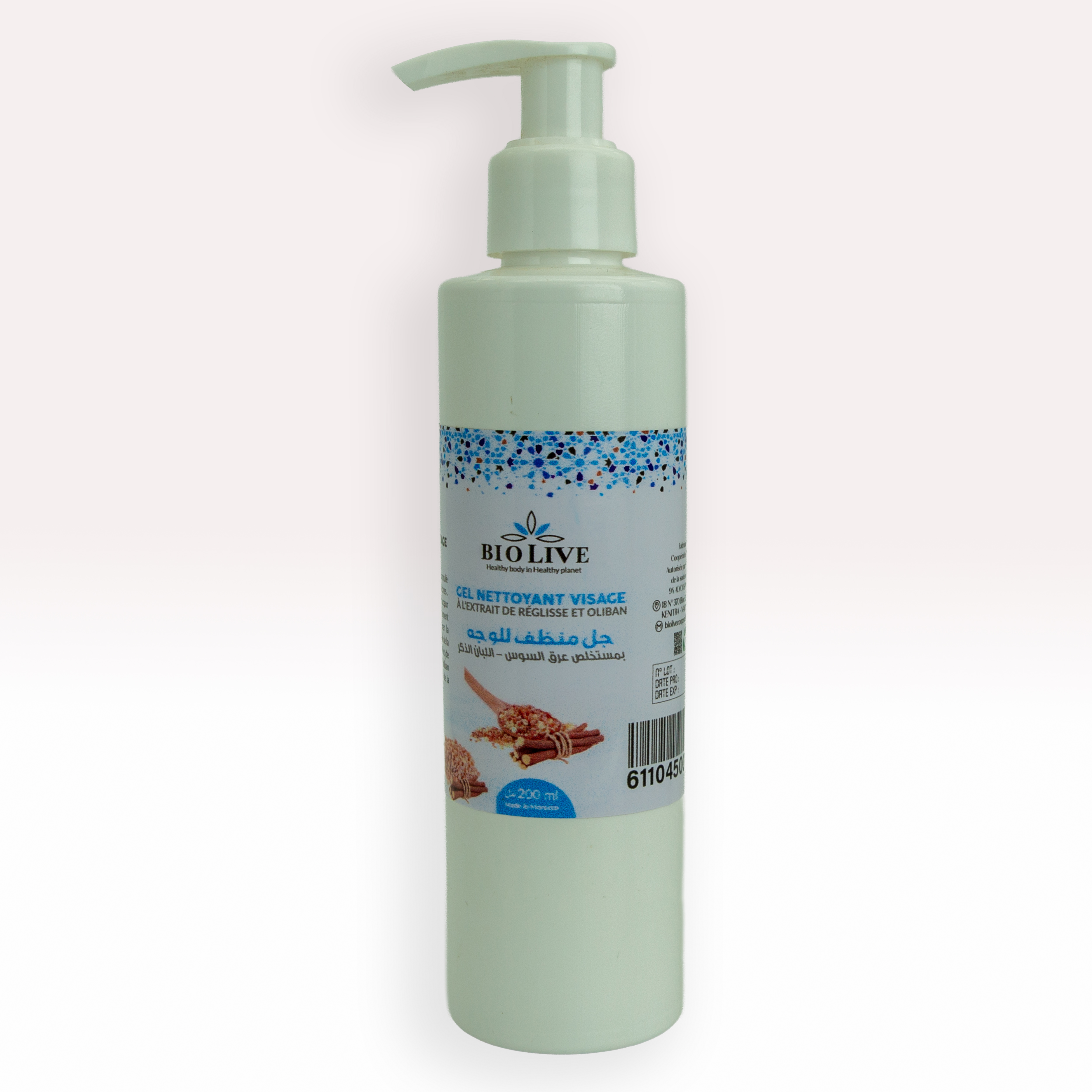 جل منظف للوجه