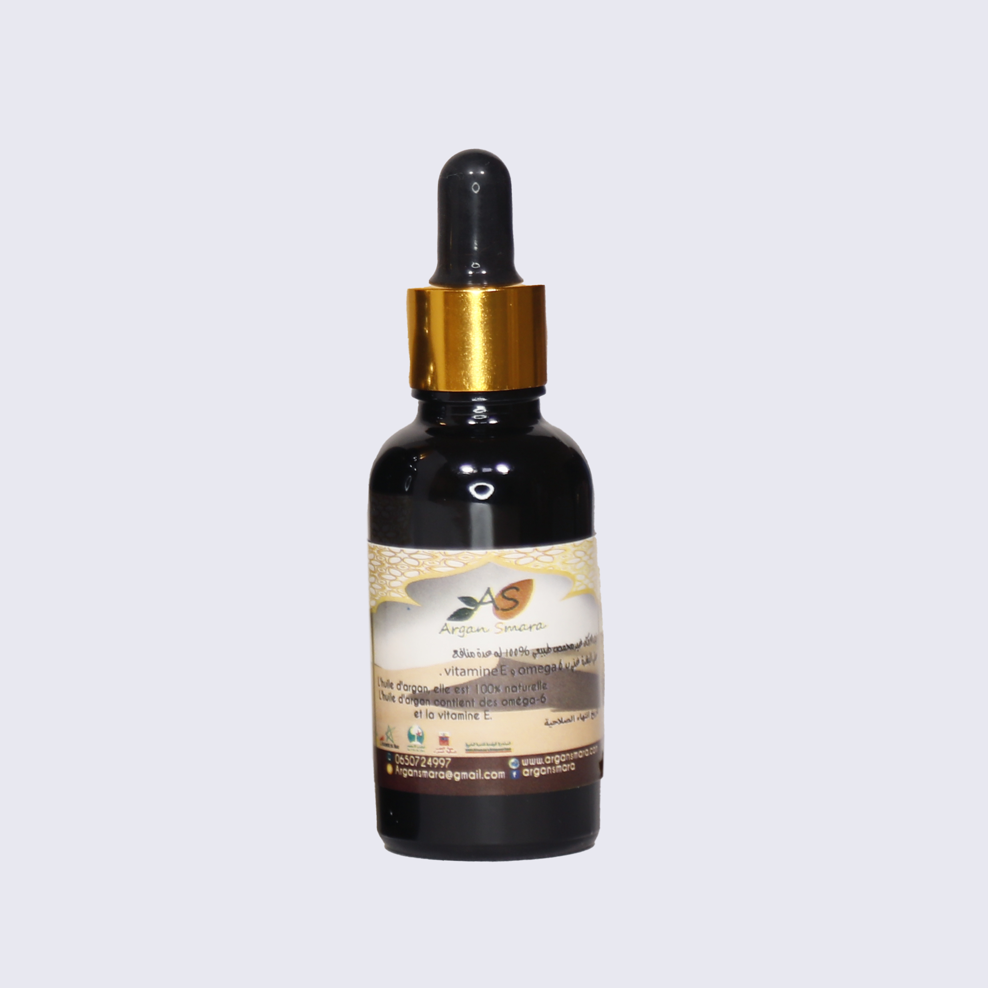 Huile d'Argan cosmétique