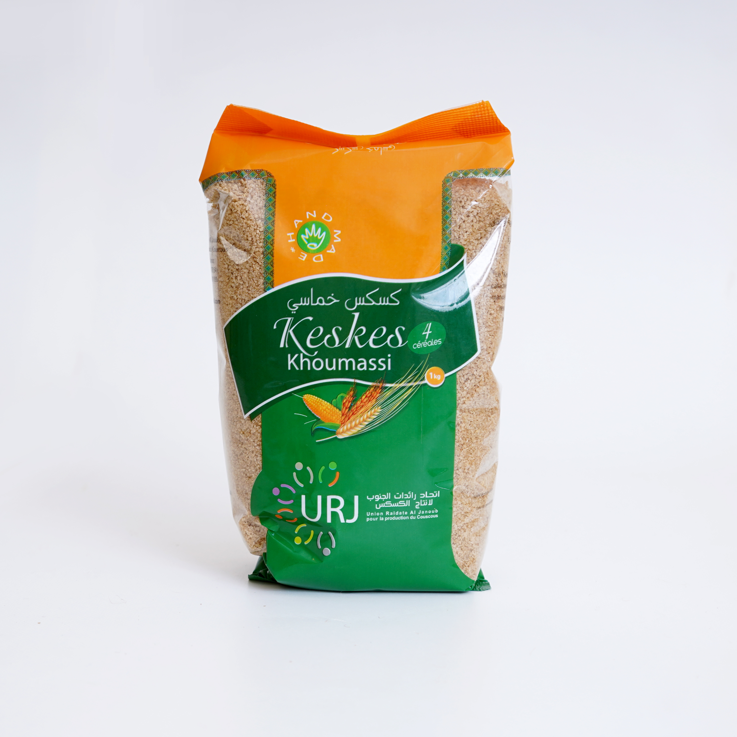 الكسكس الخماسي