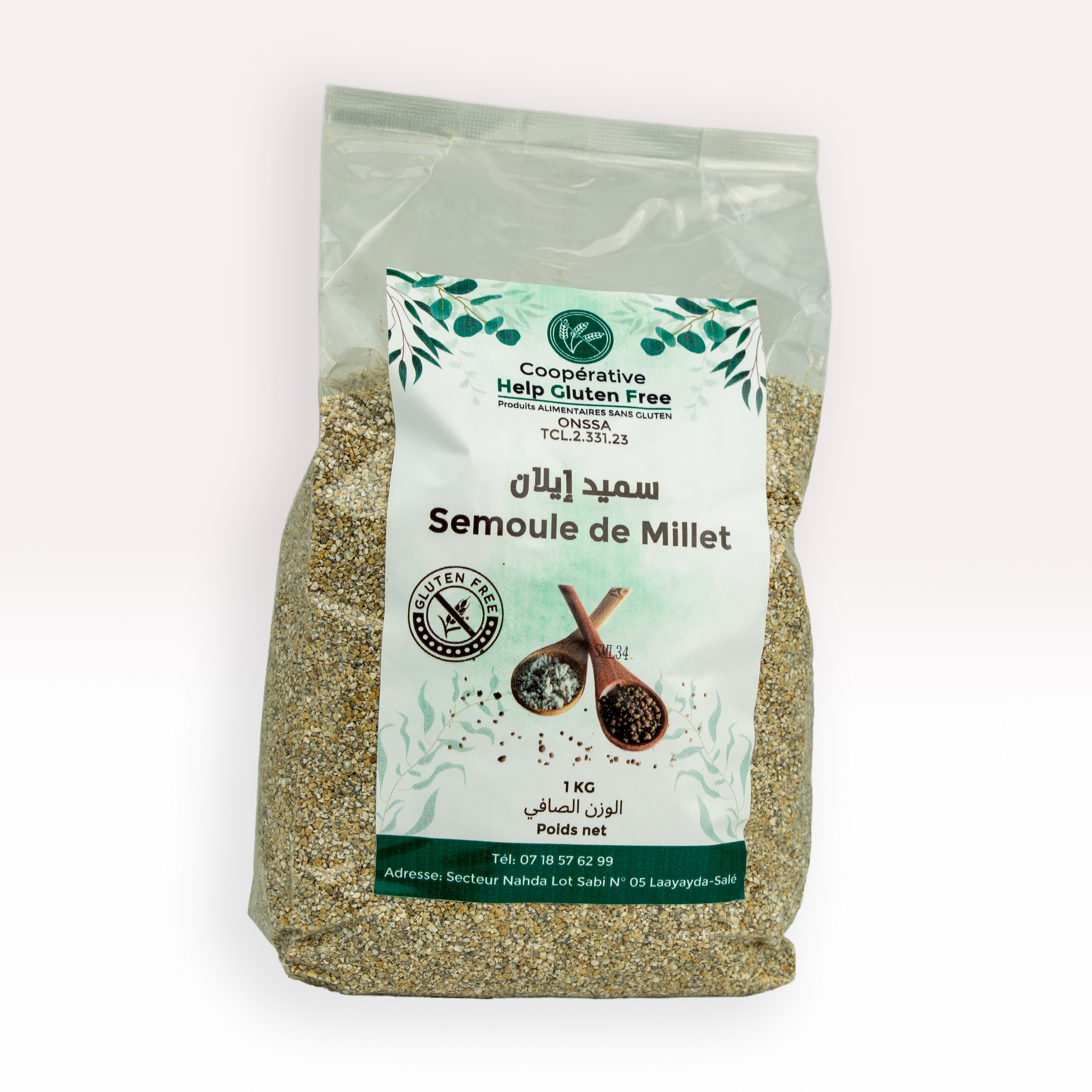 Semoule d'Ilan (Millet Perlé)