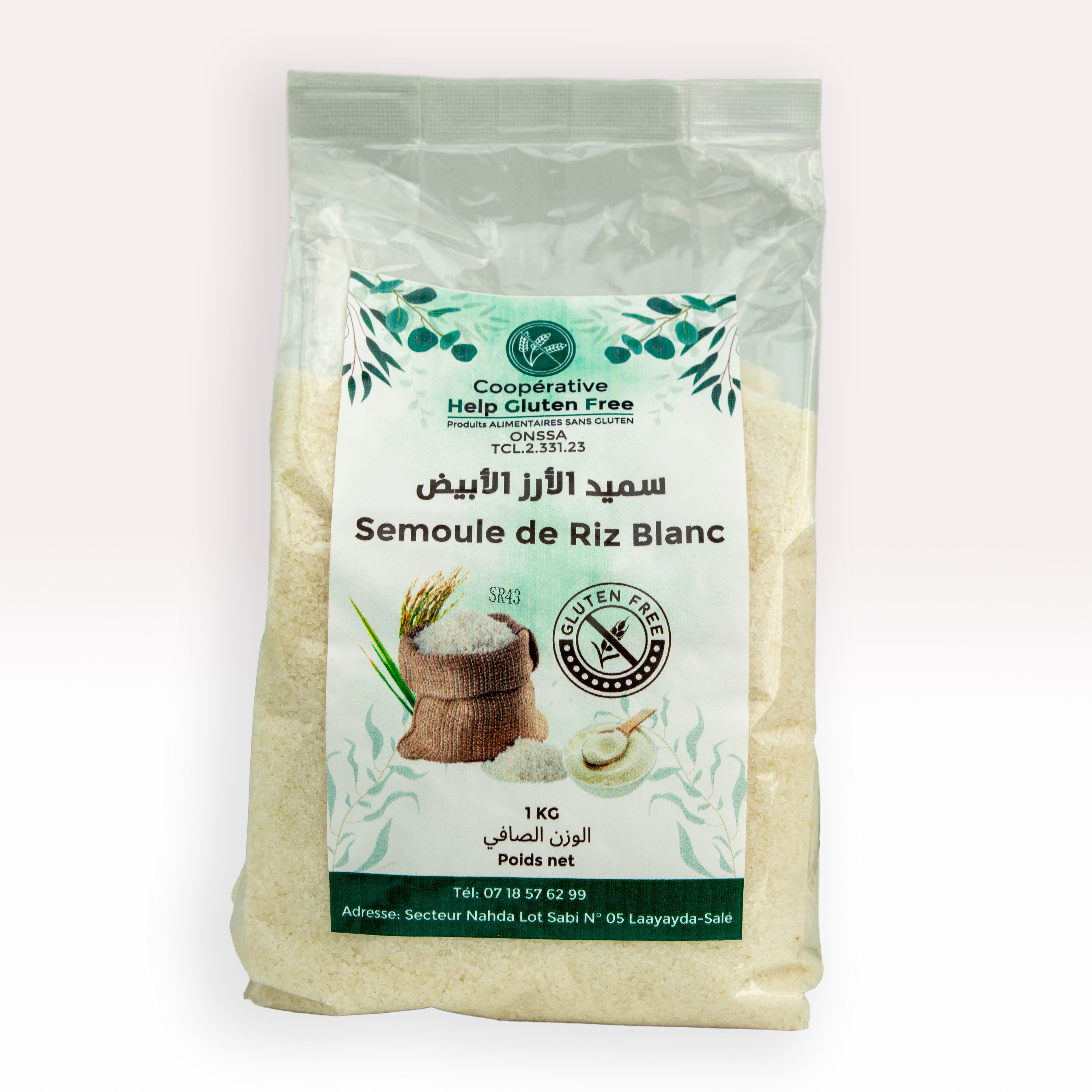 Semoule de Riz Blanc