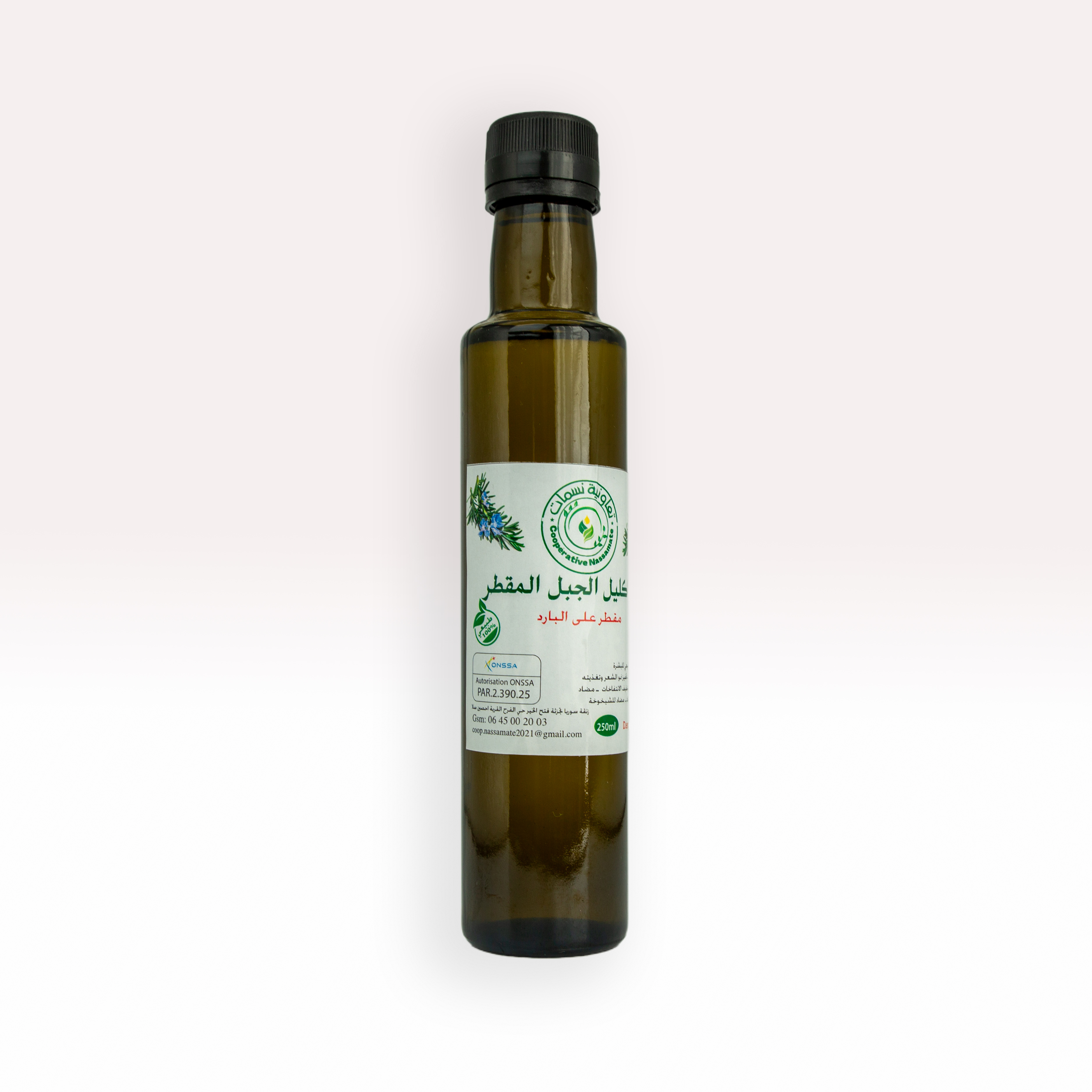 Eau Distillée de Romarin (Azir)