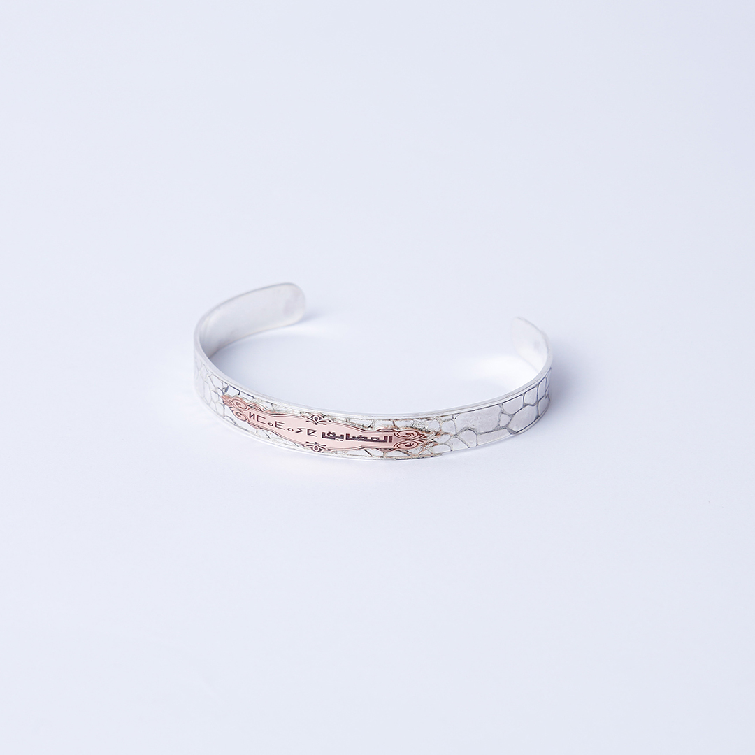 سوار نقش الحجر