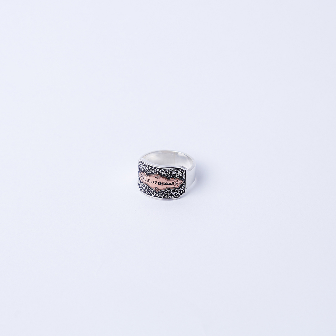 Bague en Argent avec Lettres et Noms