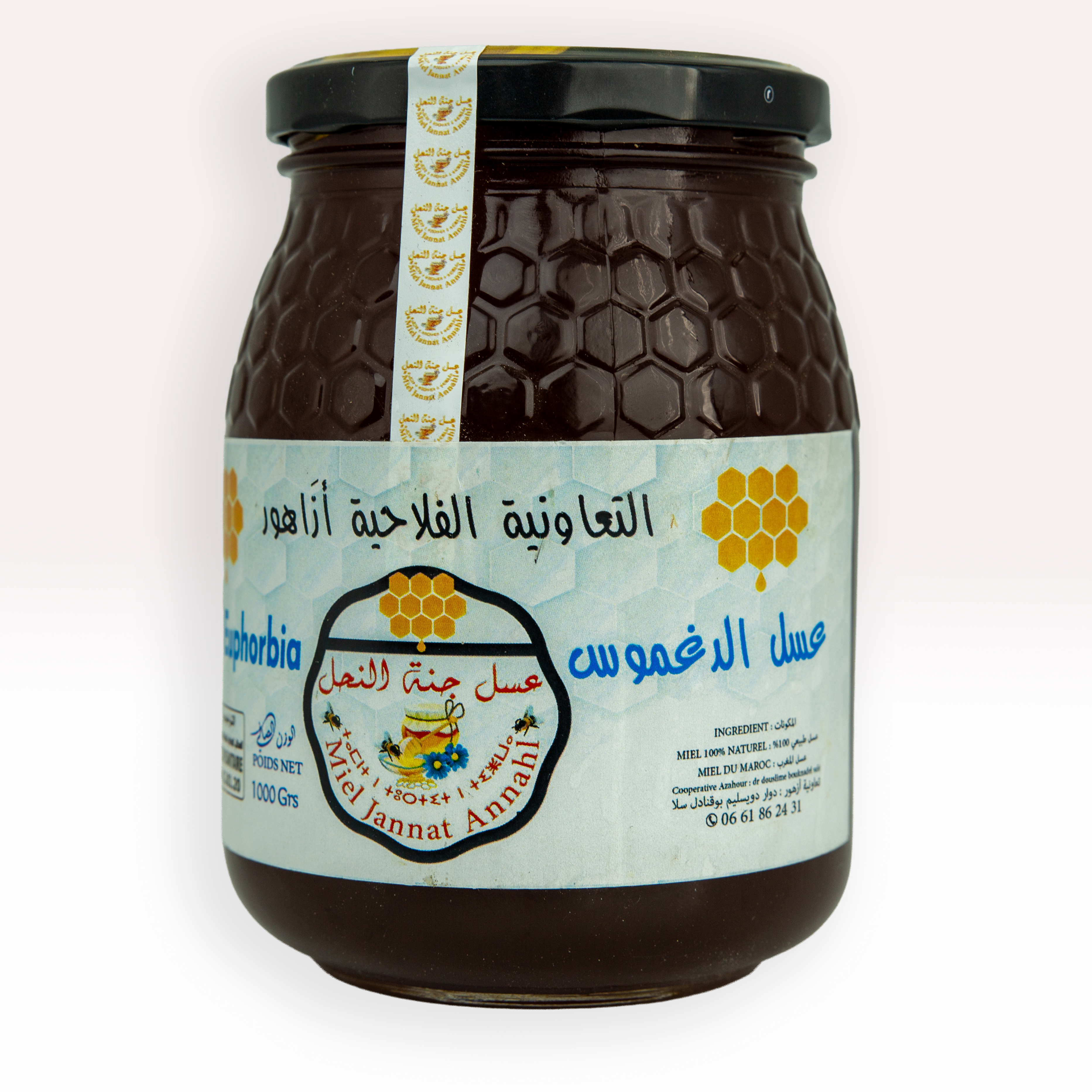 Miel de Daghmous (Euphorbe) 