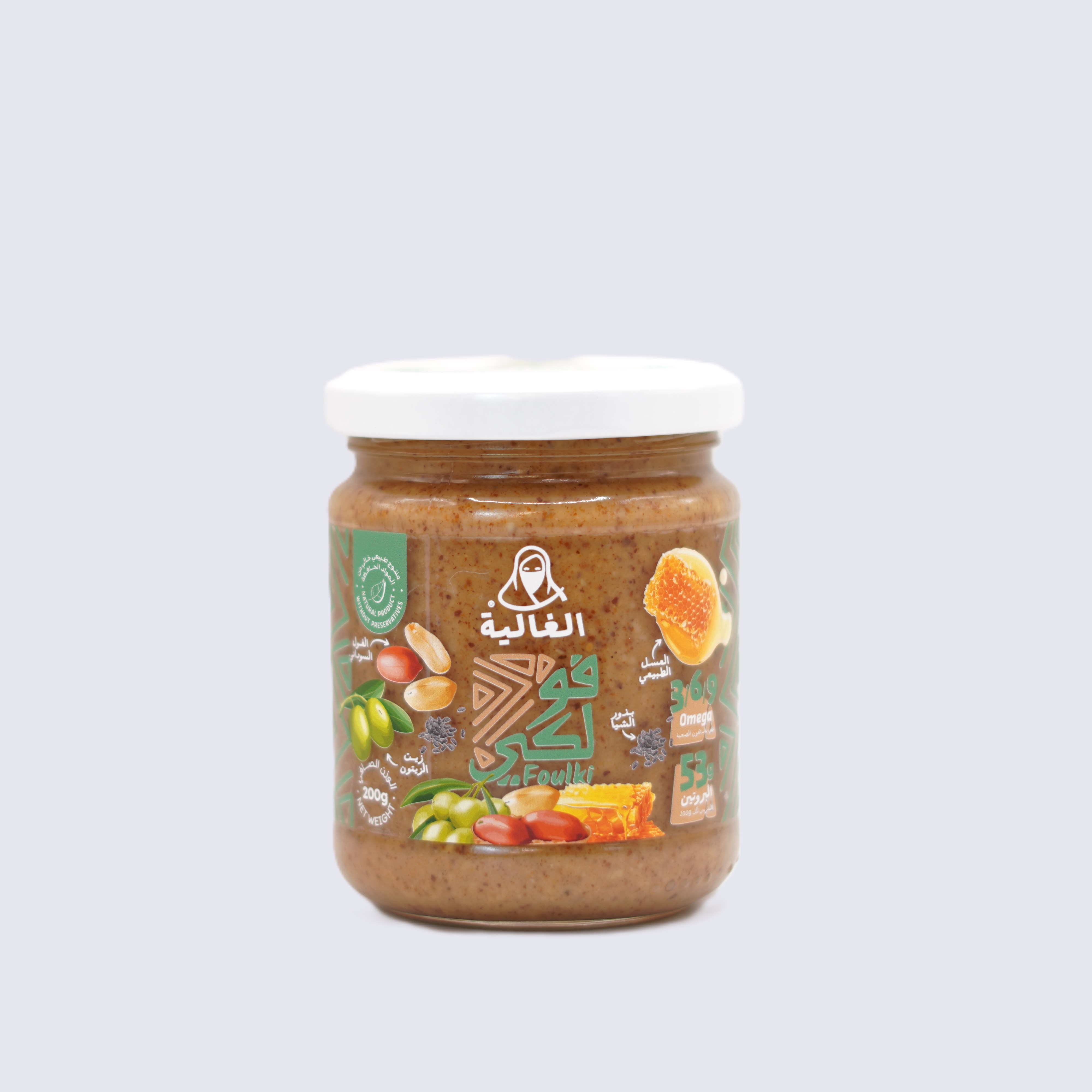 أملو بالكاوكاو وزيت الزيتون والعسل