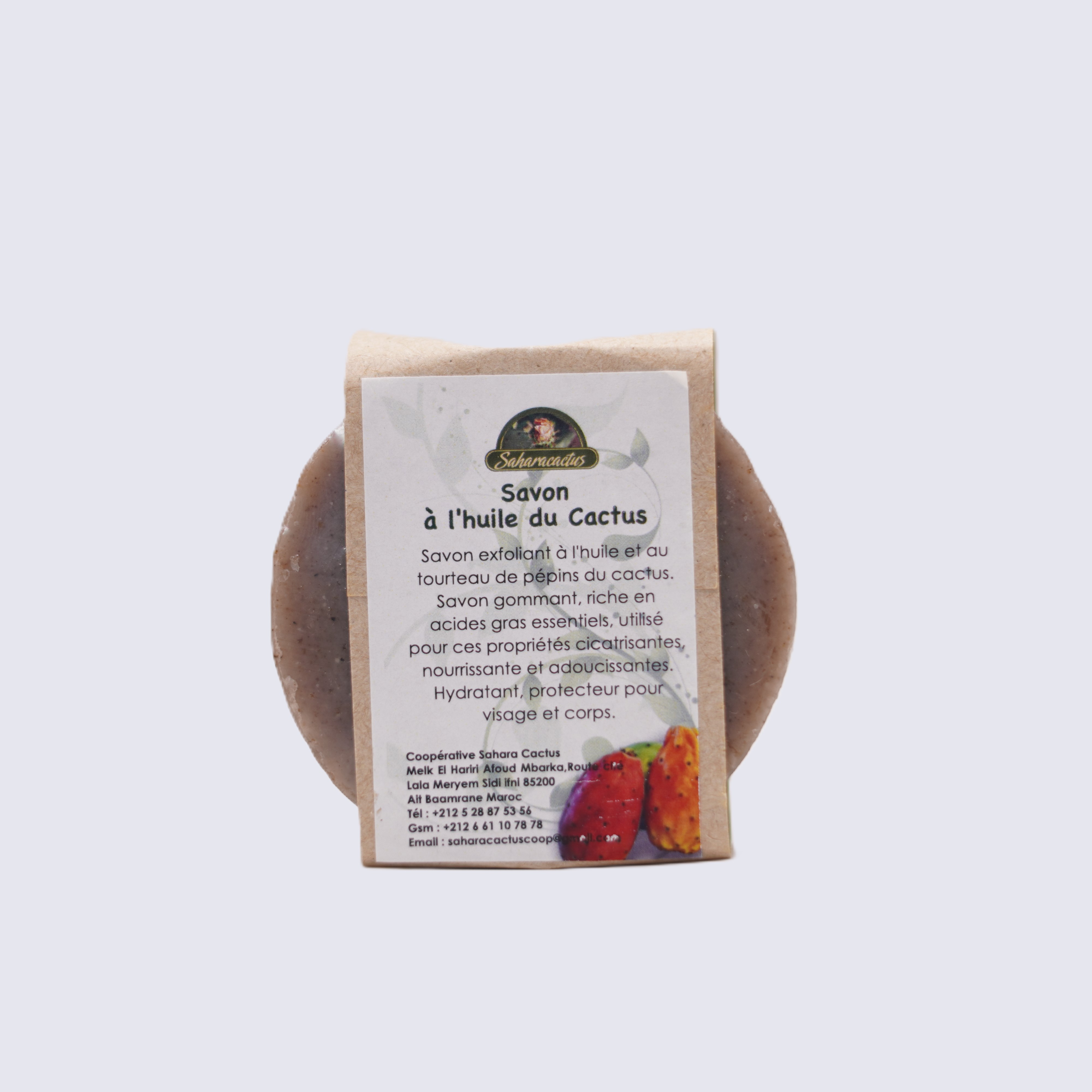 صابون مصنوع من مسحوق النوبال