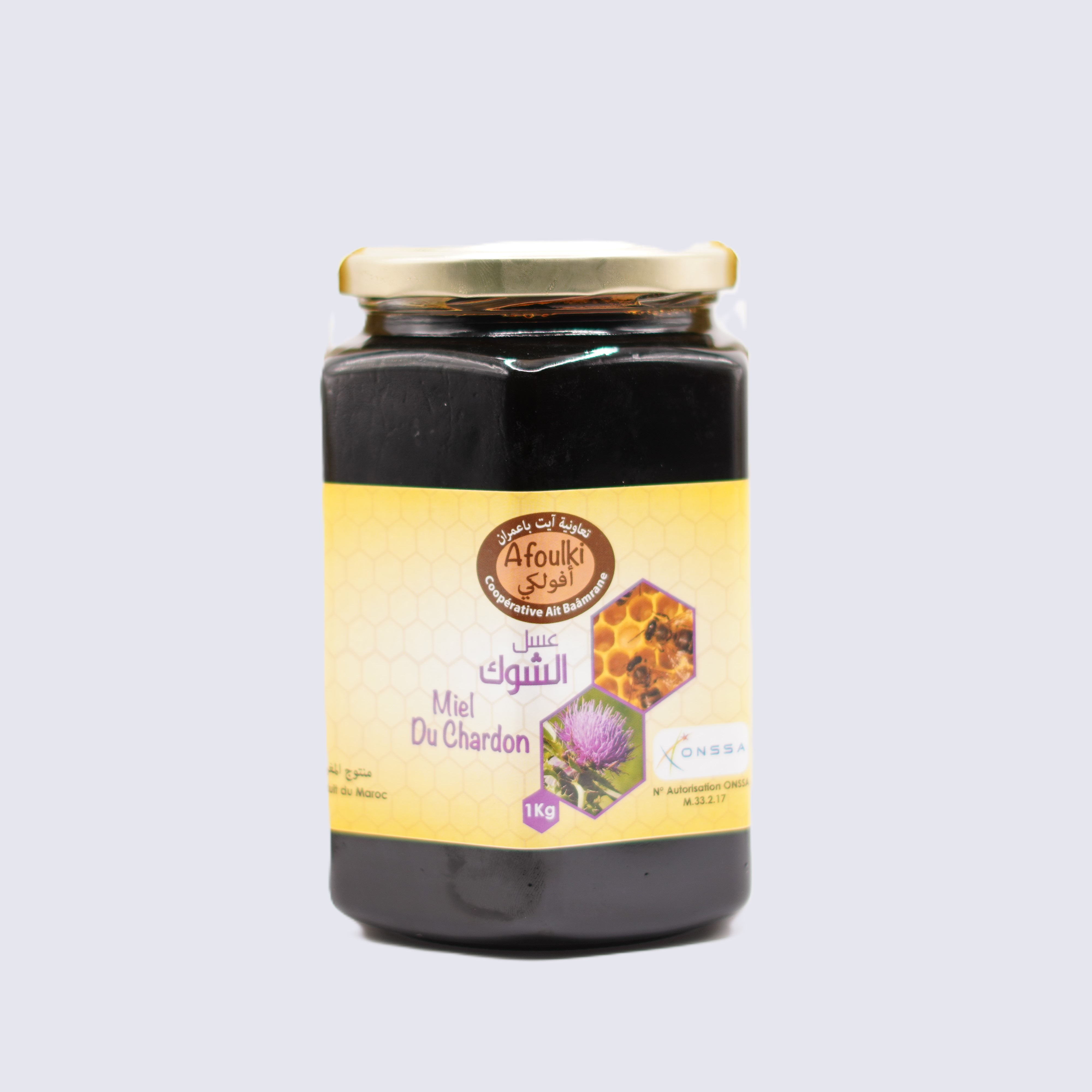 Miel de Chardon Afoulki 1kg