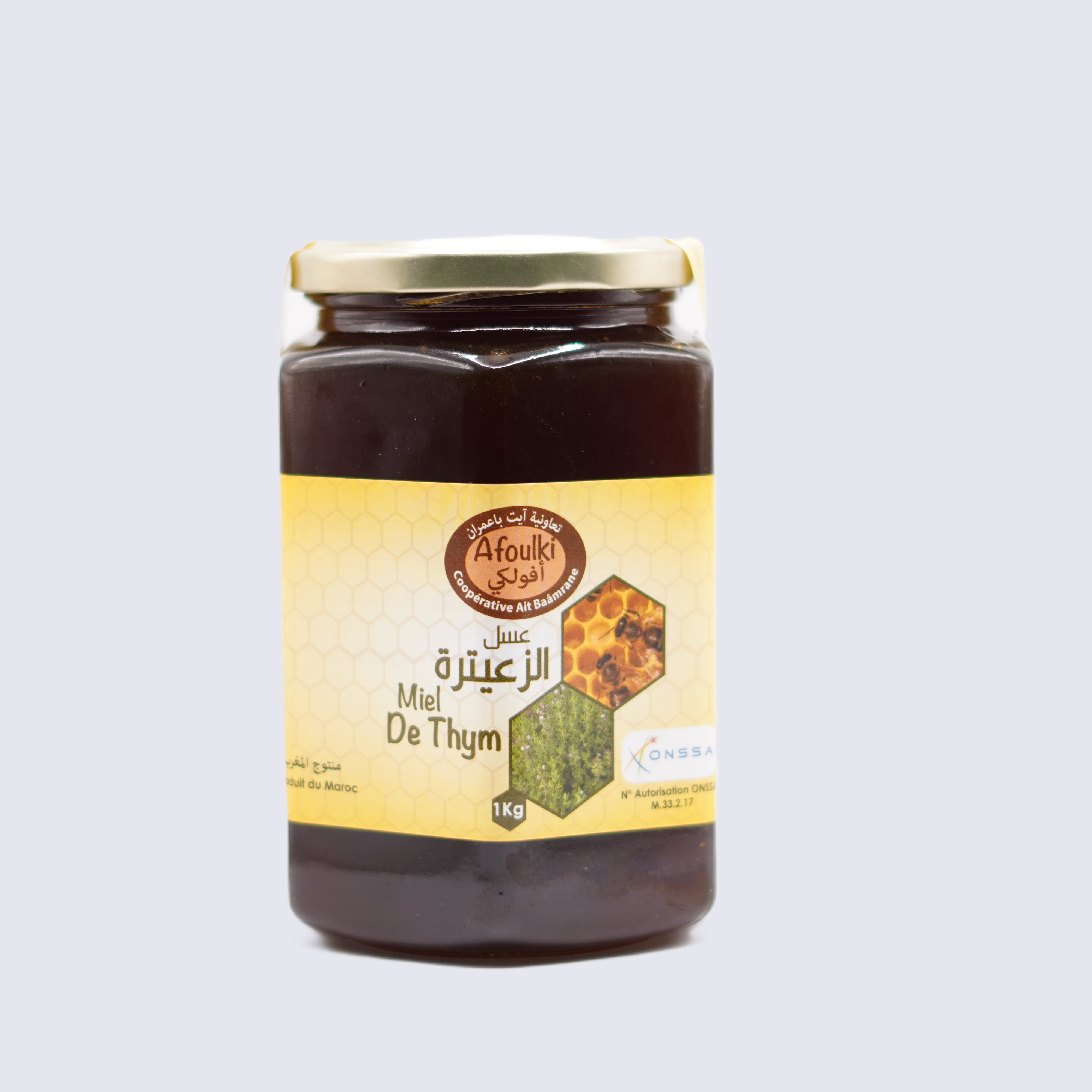 Miel de Thym Afoulki 1kg