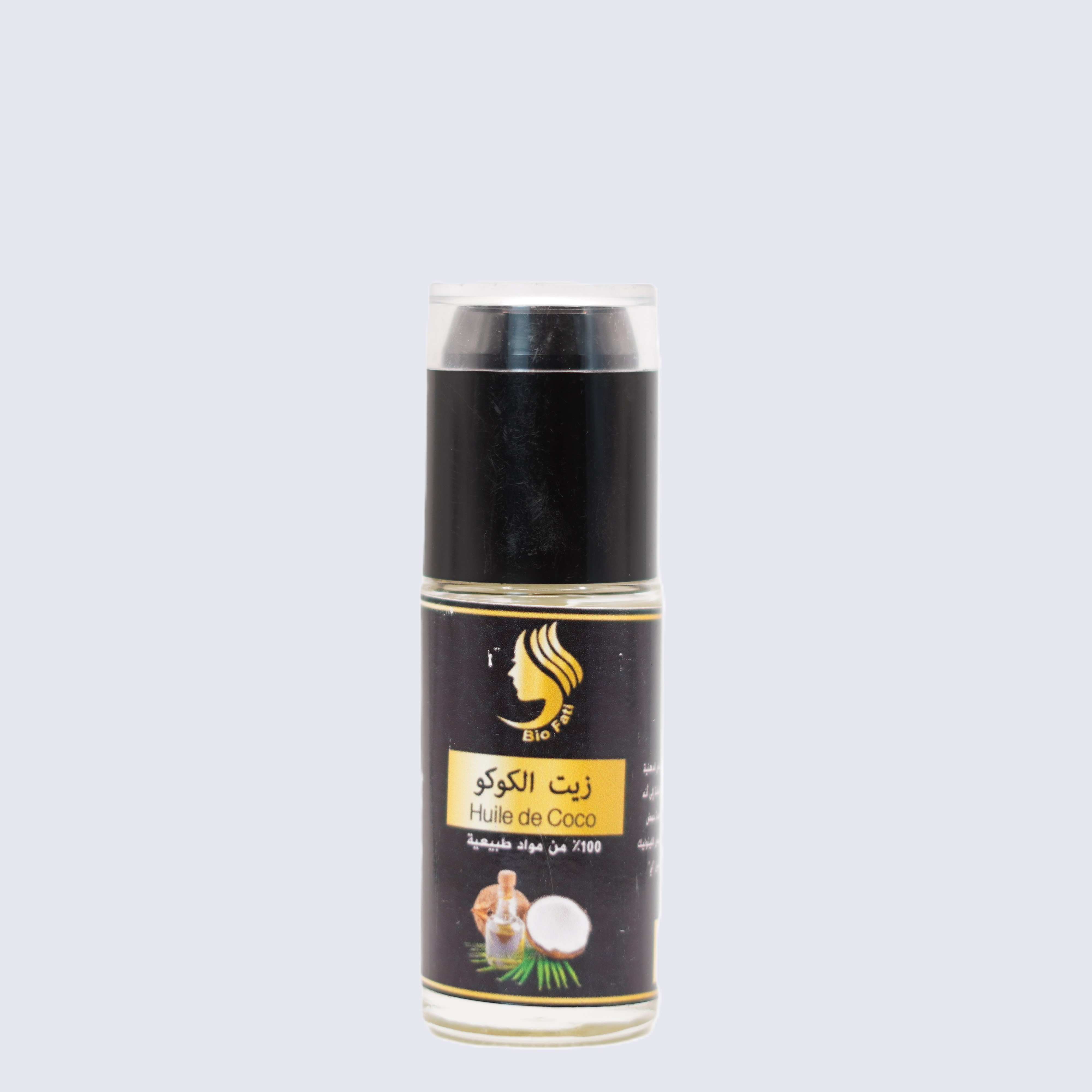 زيت جوز الهند 50 مل
