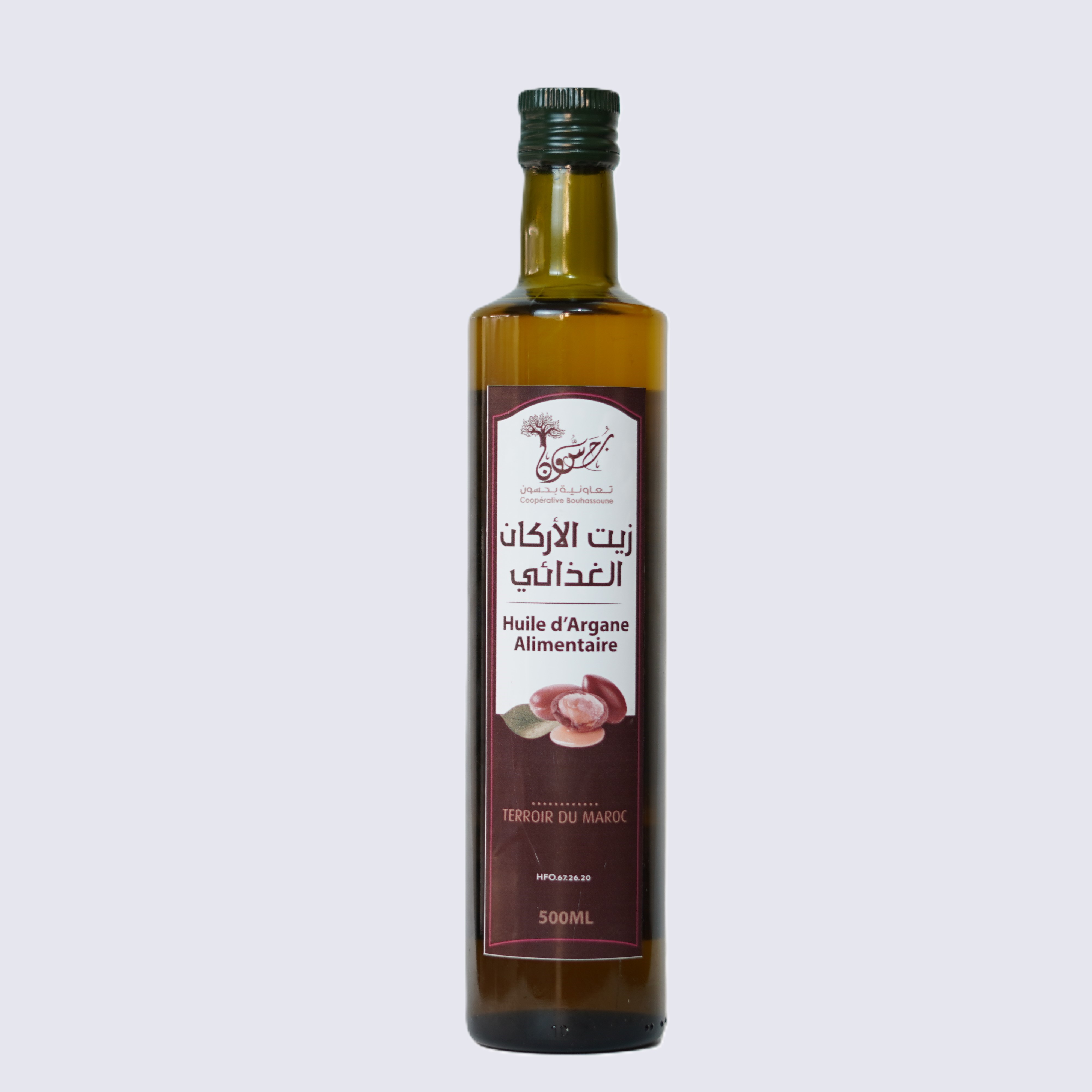 اركان الغدائي نصف لتر