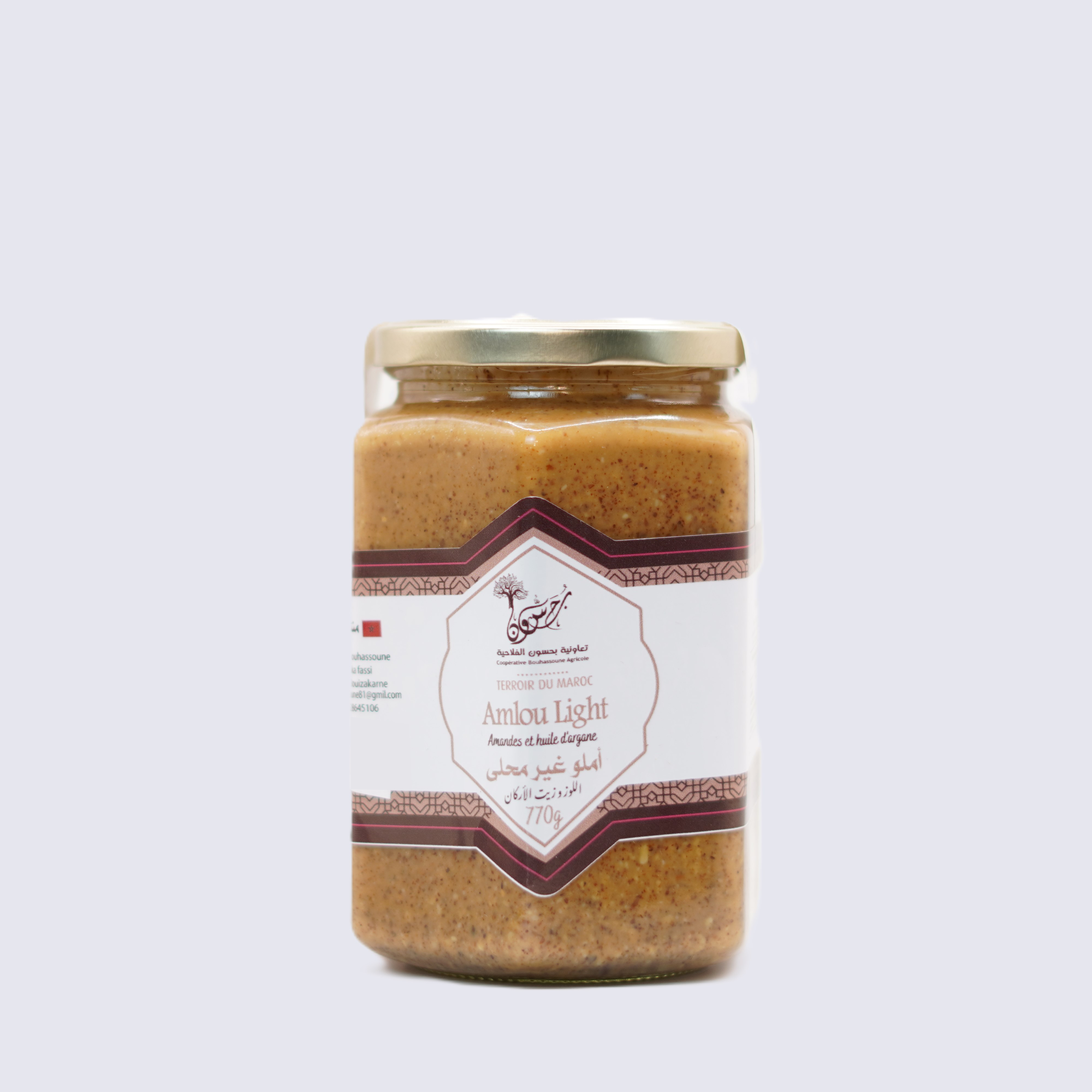 Amlou aux Amandes Léger 770 g