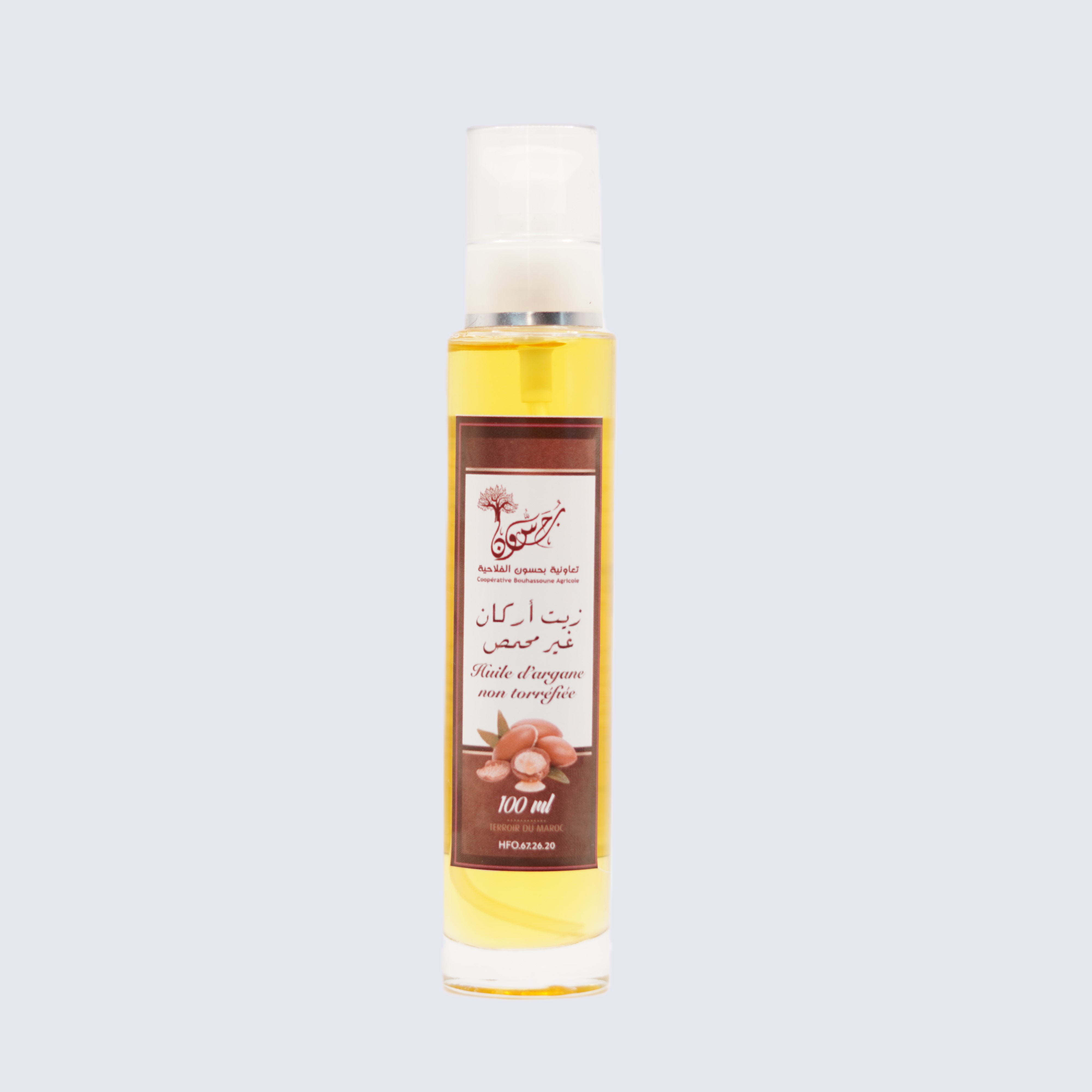Argan Cosmétique 100ml/30ml/50ml