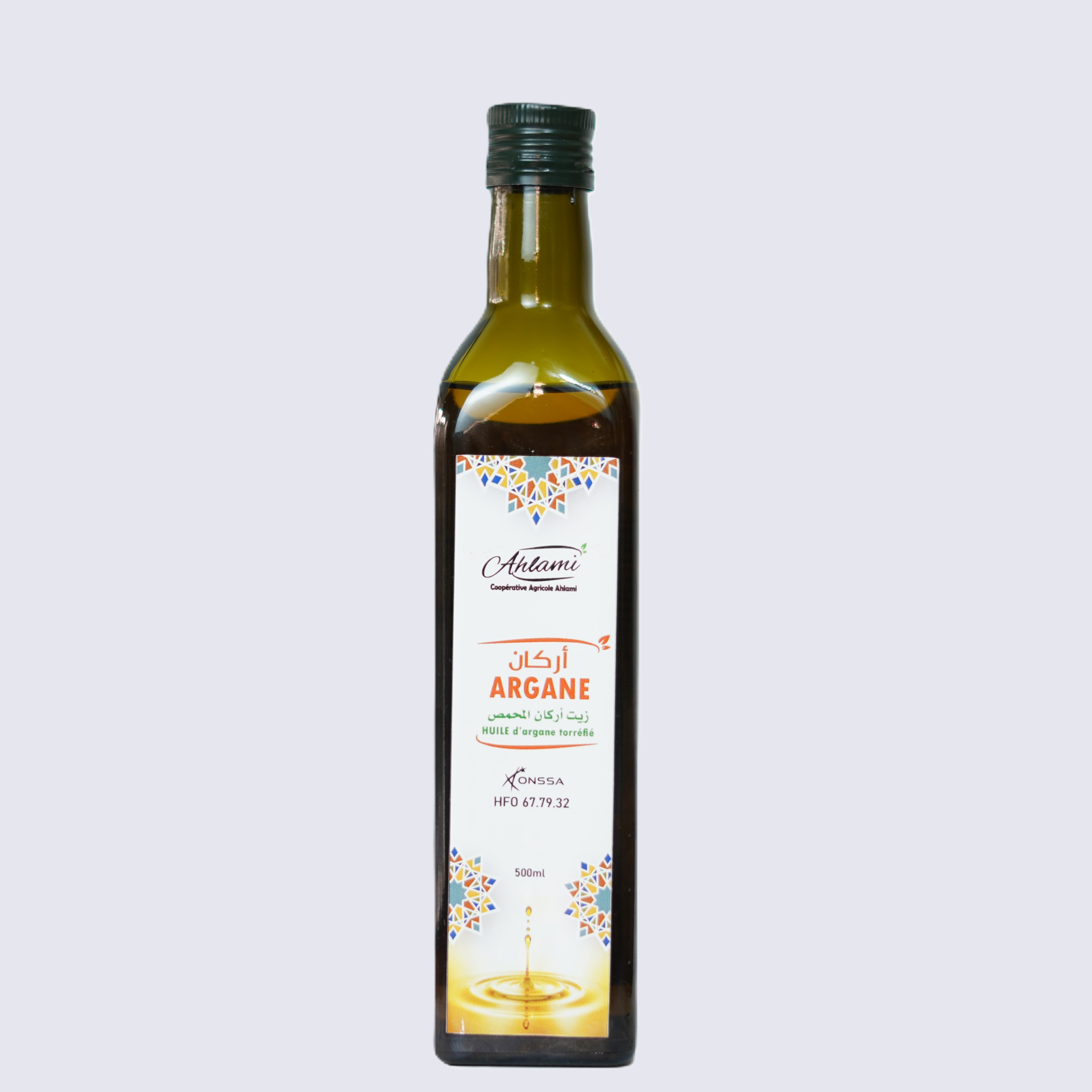 Huile d'Argan Alimentaire