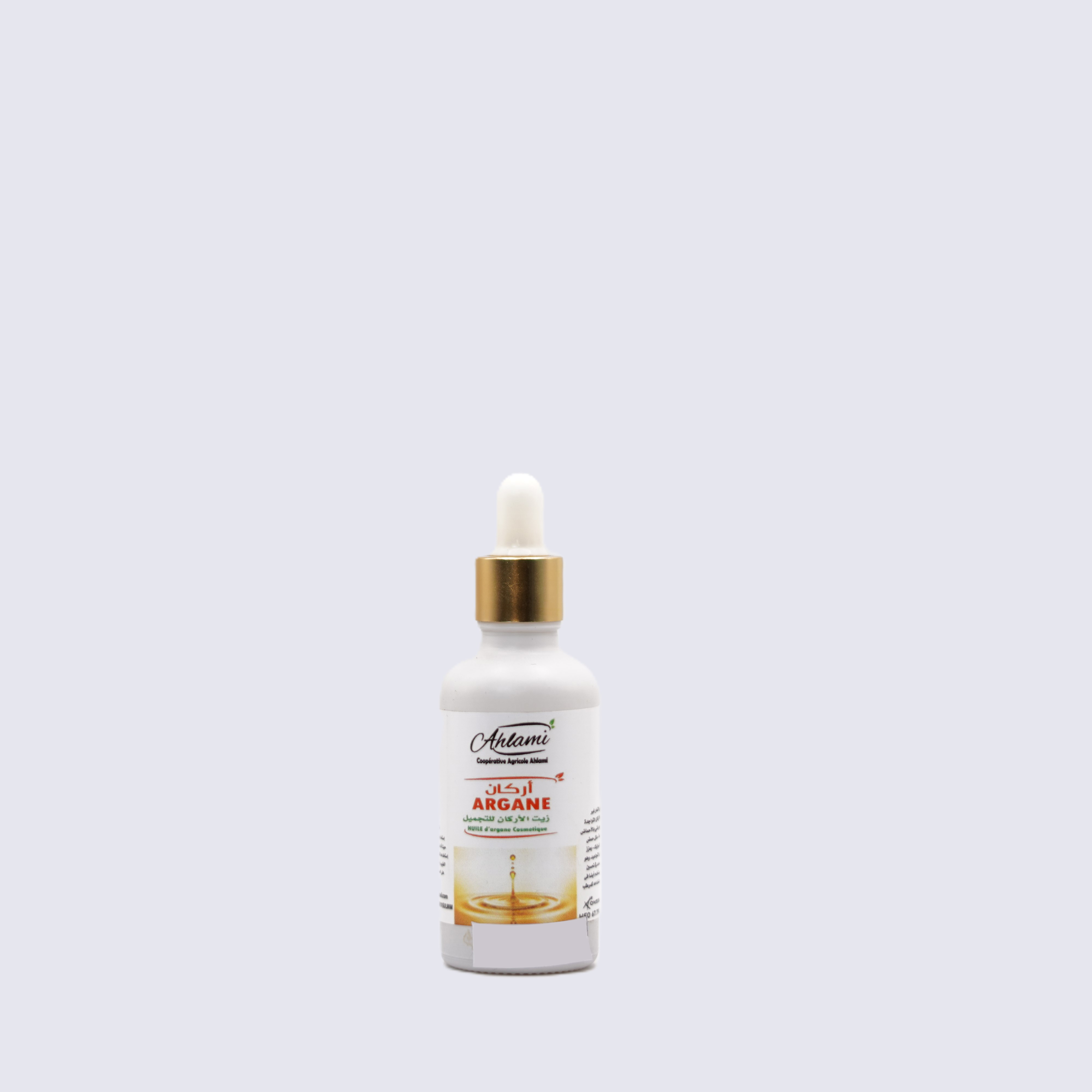 Huile d'Argan Cosmétique