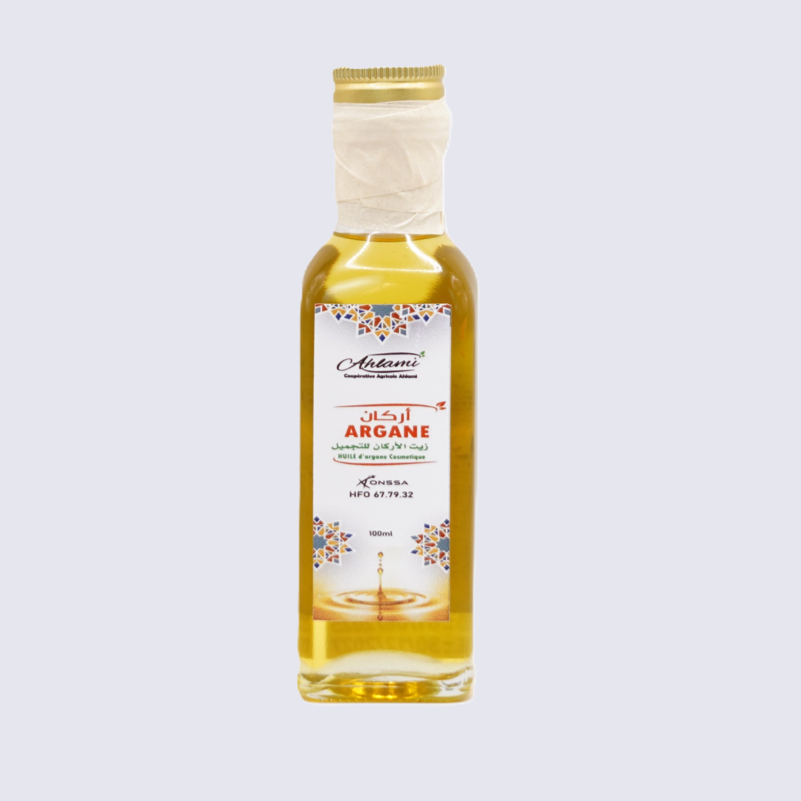 Huile d'Argan Cosmétique