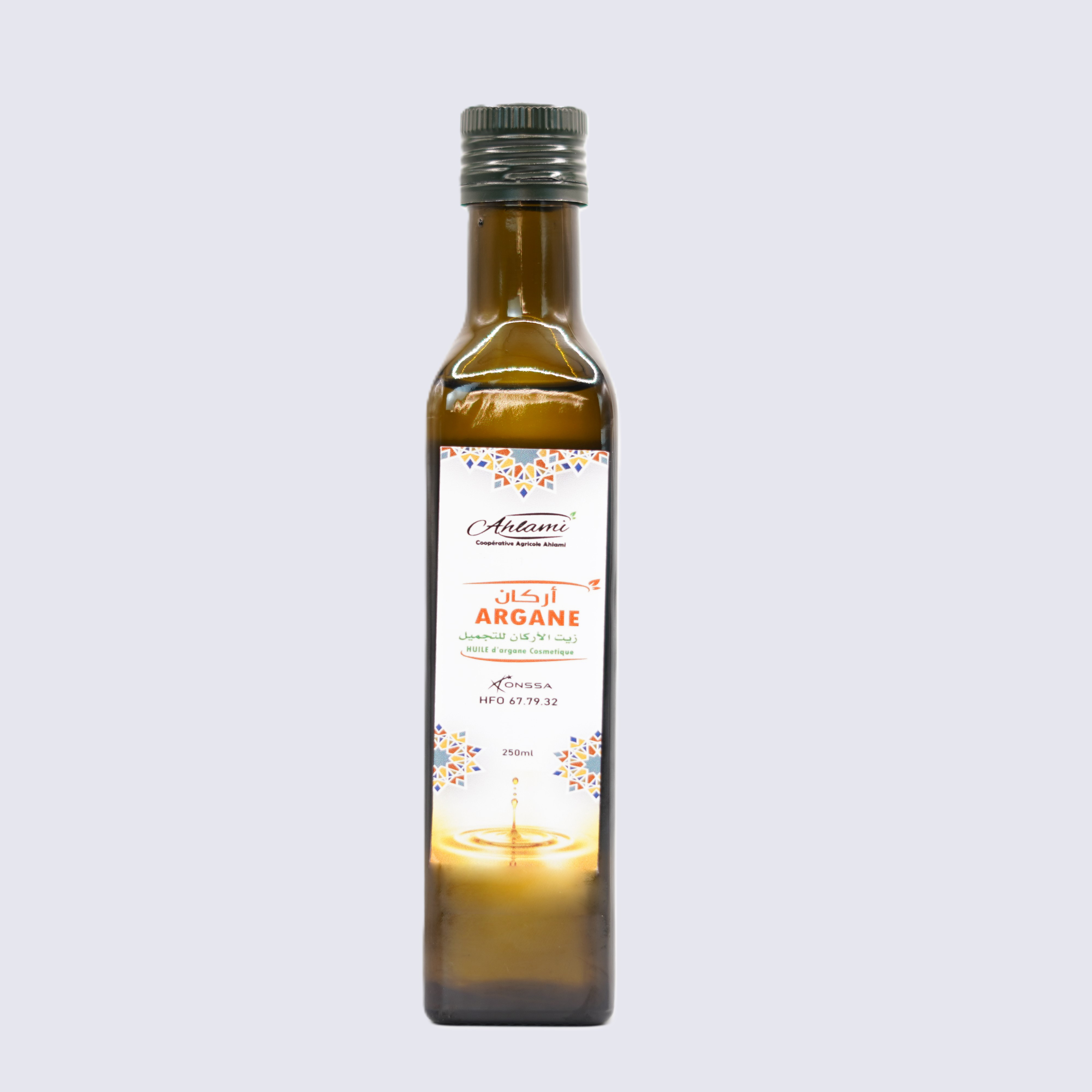 Huile d'Argan Cosmétique