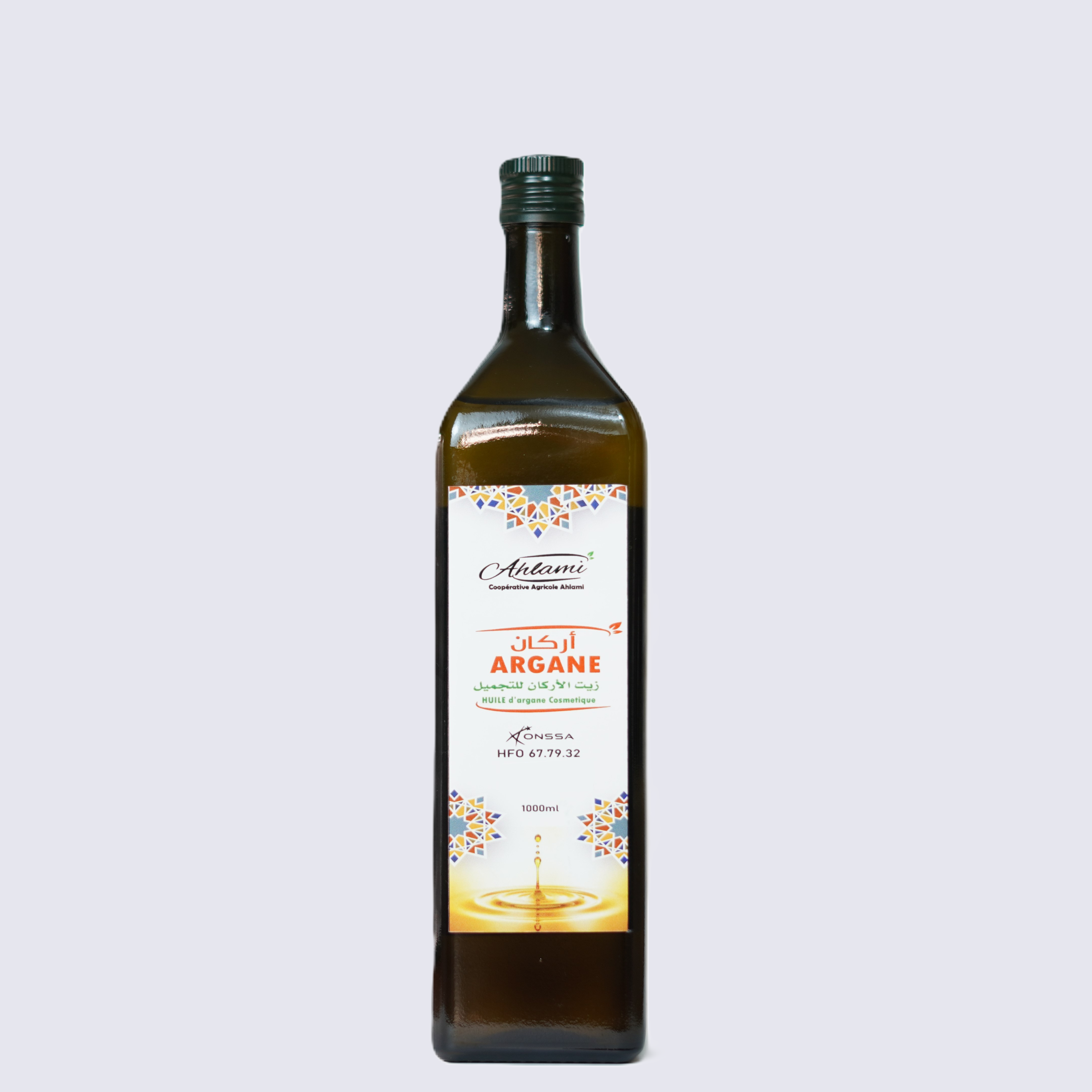 Huile d'Argan Cosmétique
