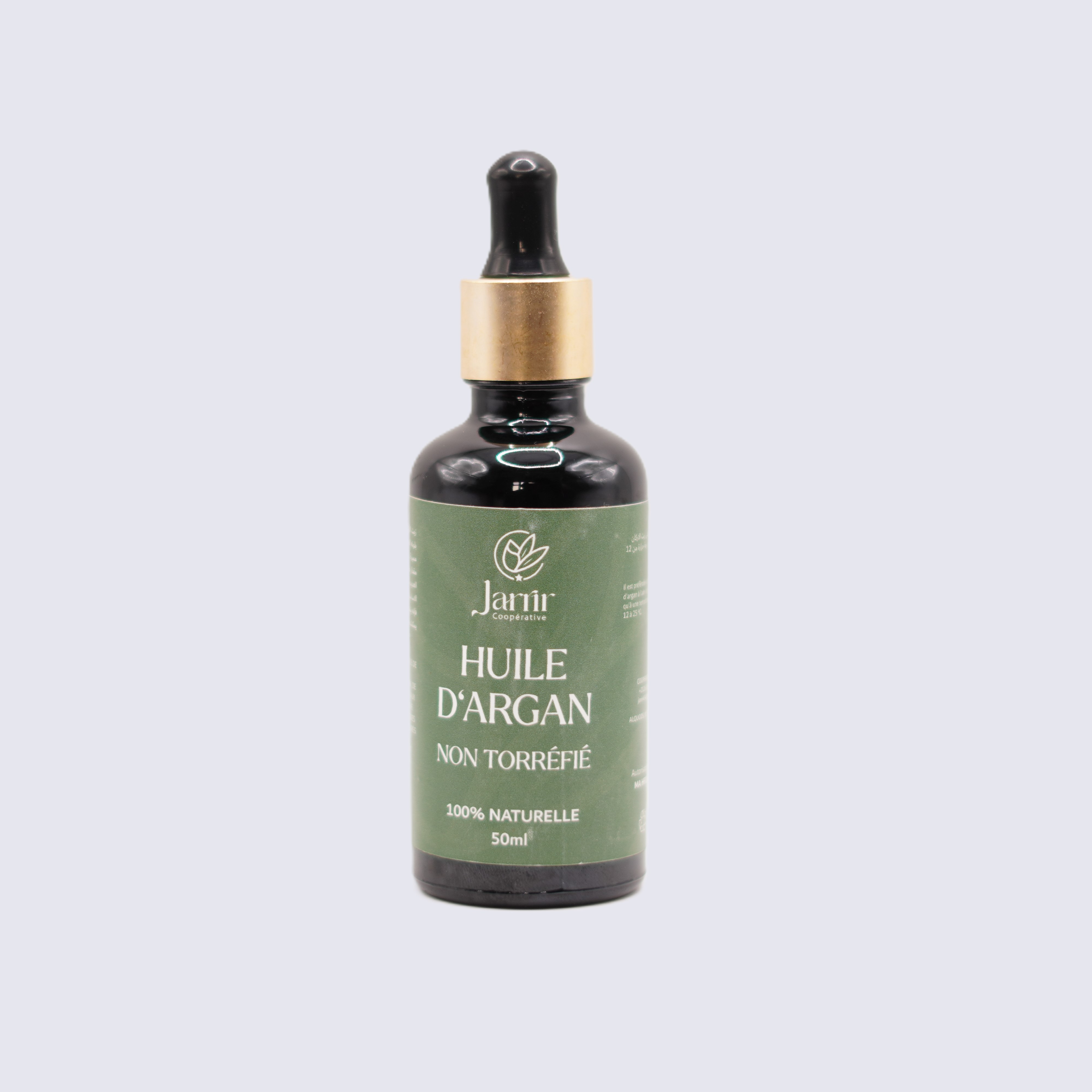 Huile d'Argan Cosmétique