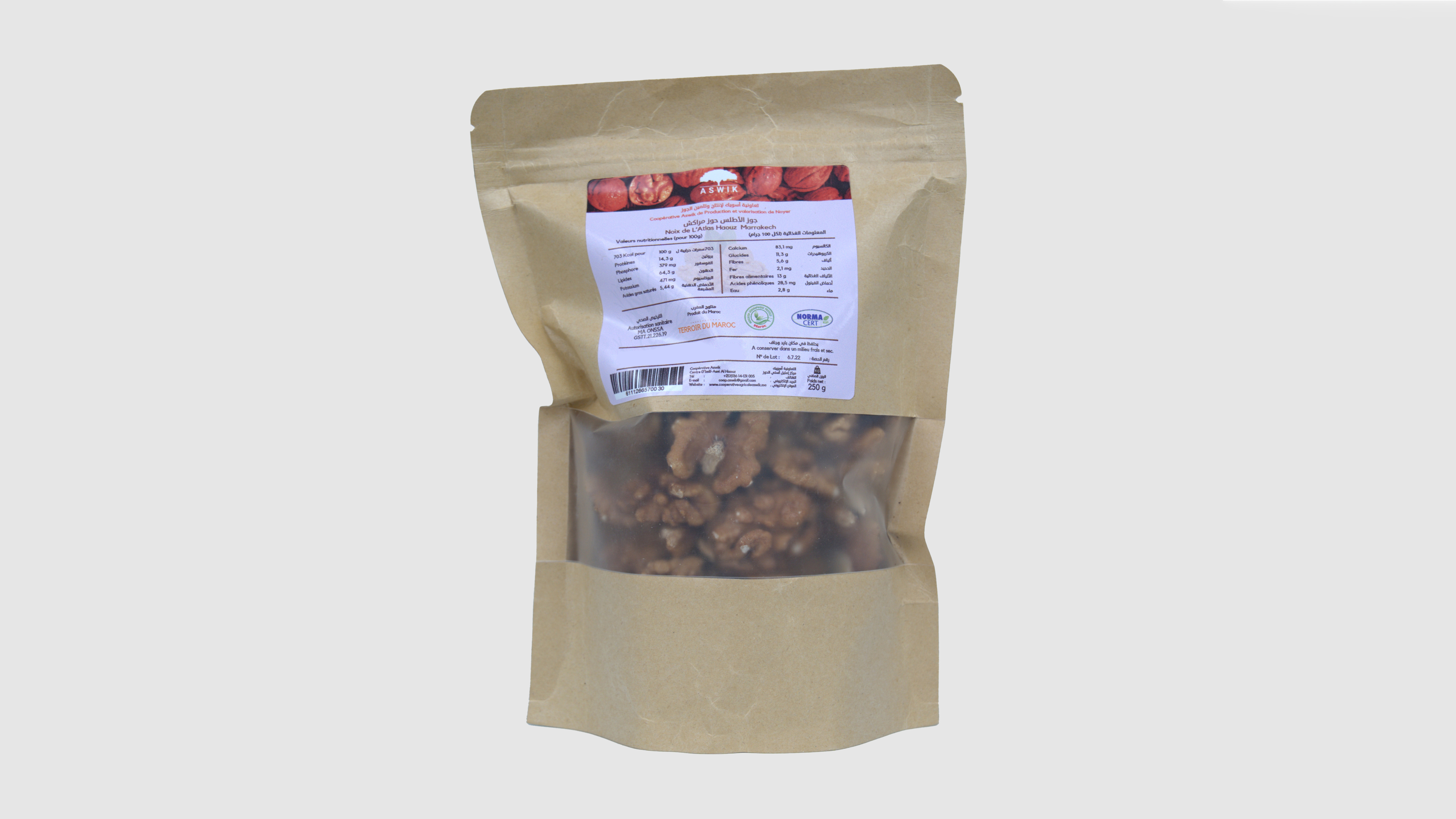 Noix séchées