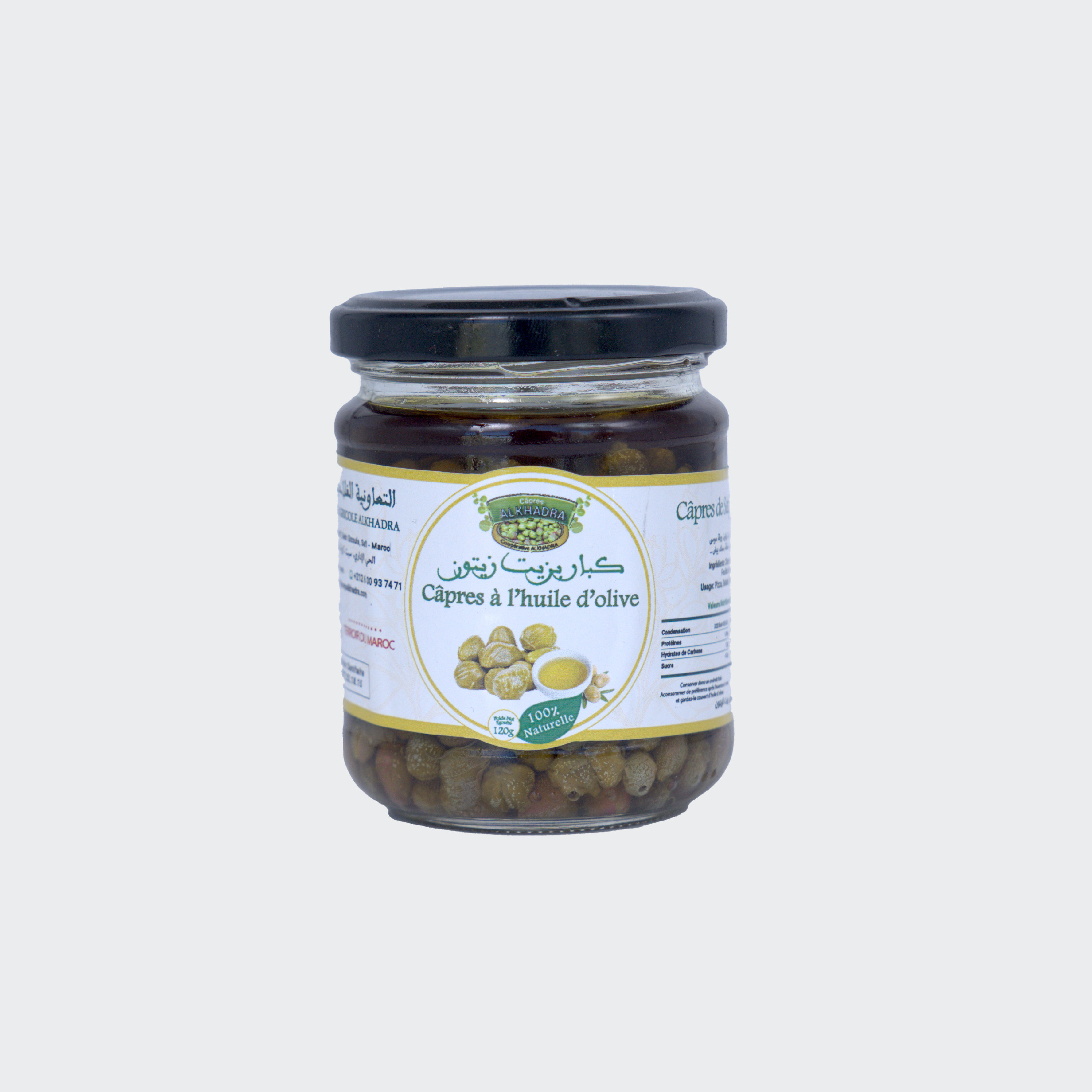 Câpres À L’Huile D’Olive – 120 G