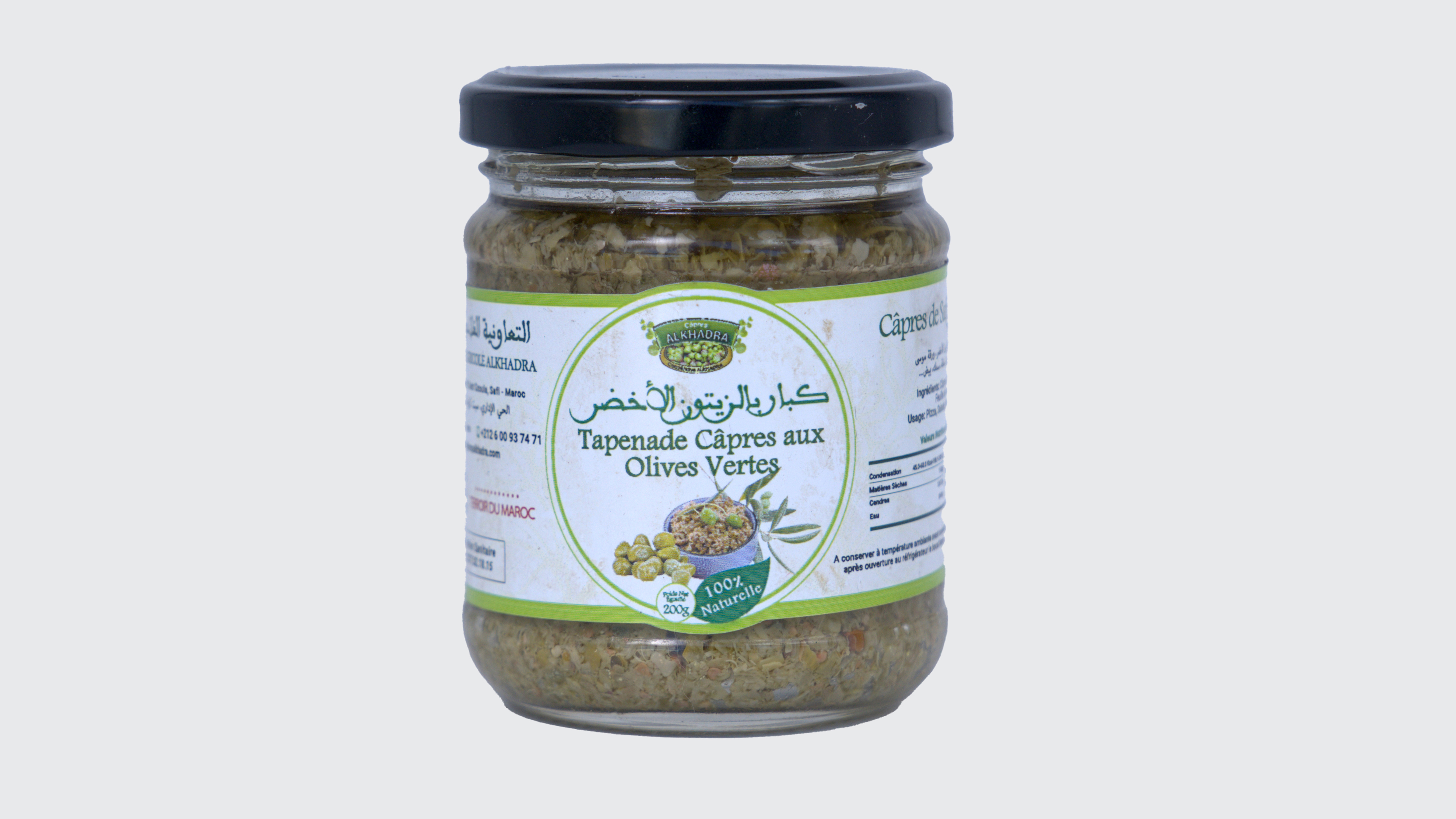 Câpres Avec Olives Vertes – 200 G