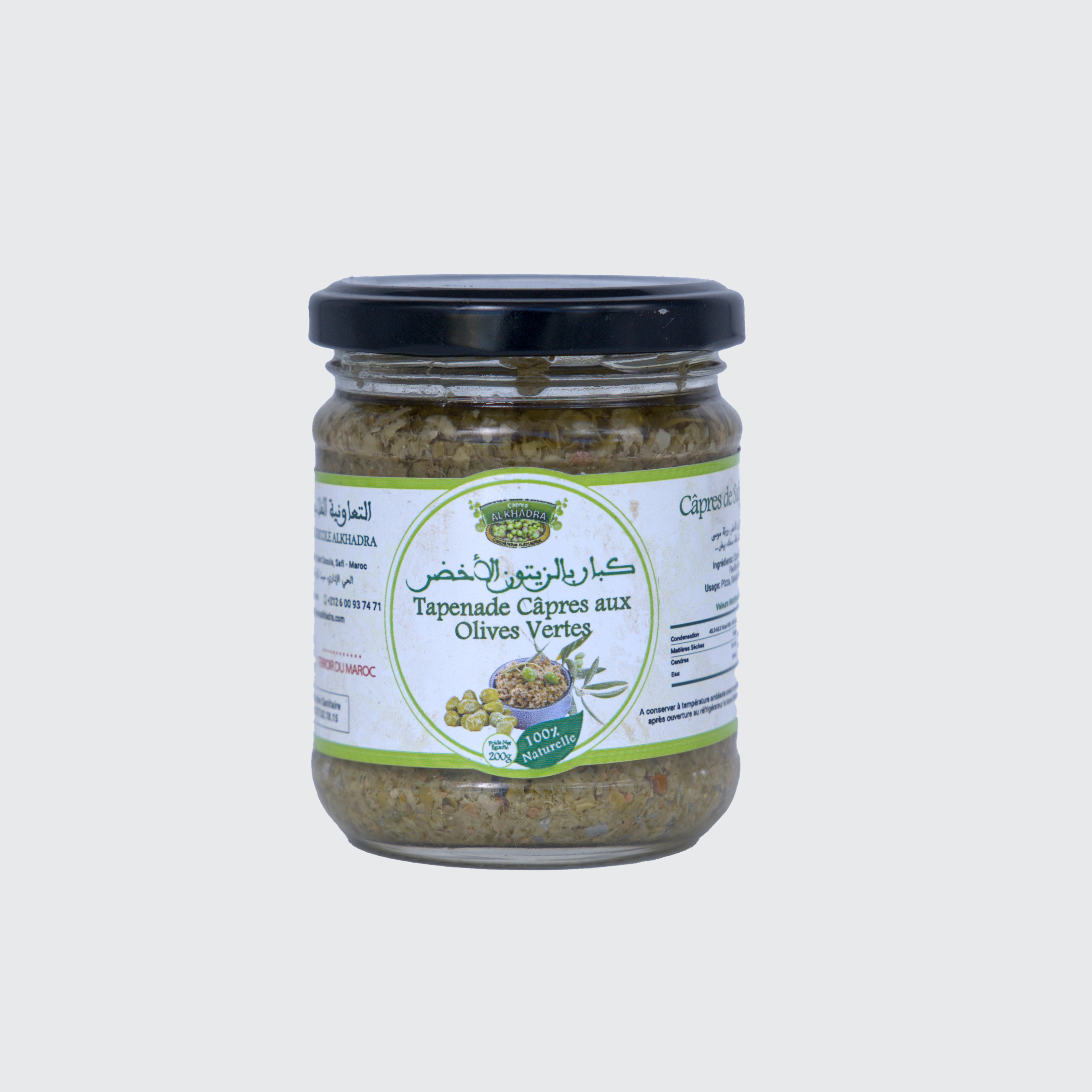 Câpres Avec Olives Vertes – 200 G