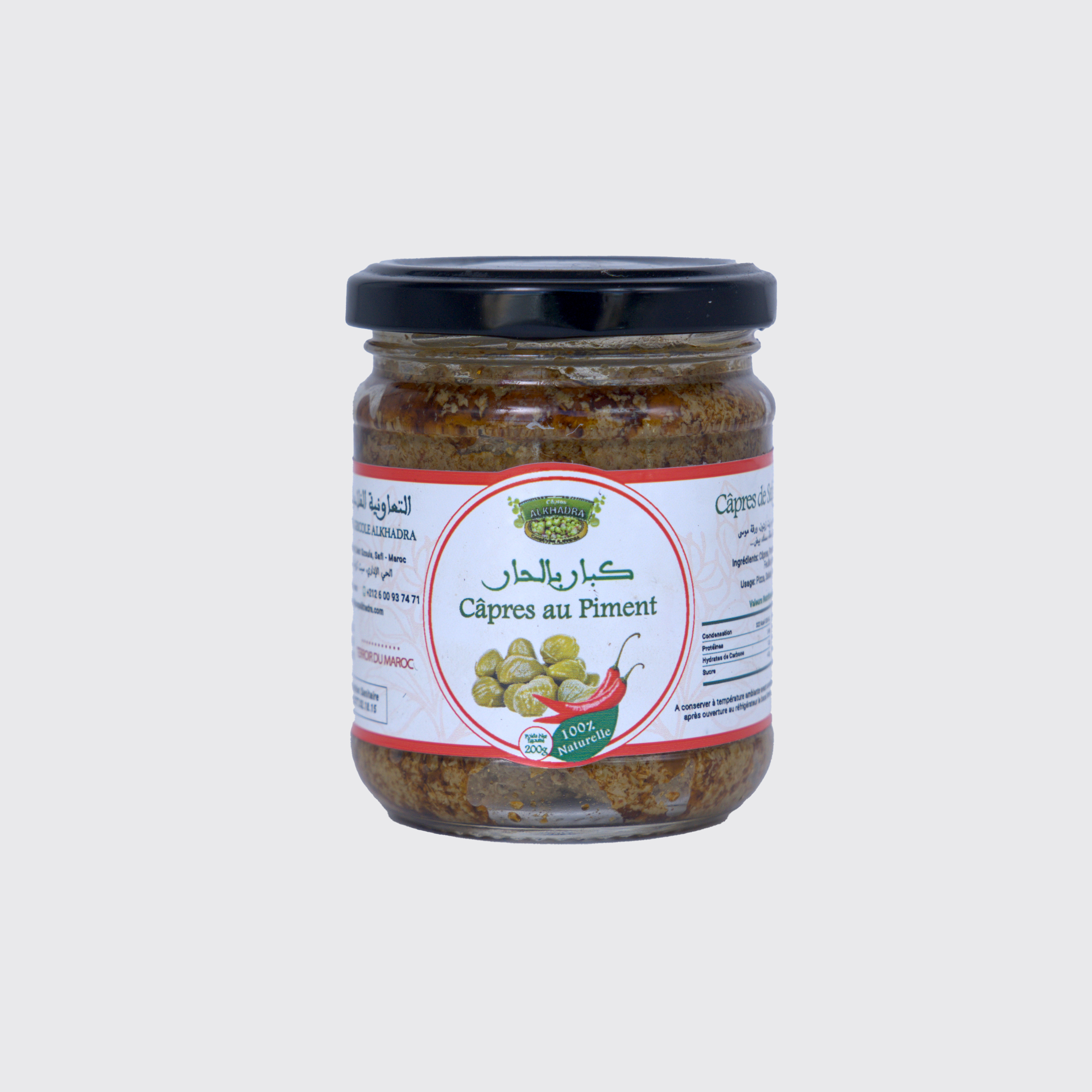 Câpres Au Piment – 200 G