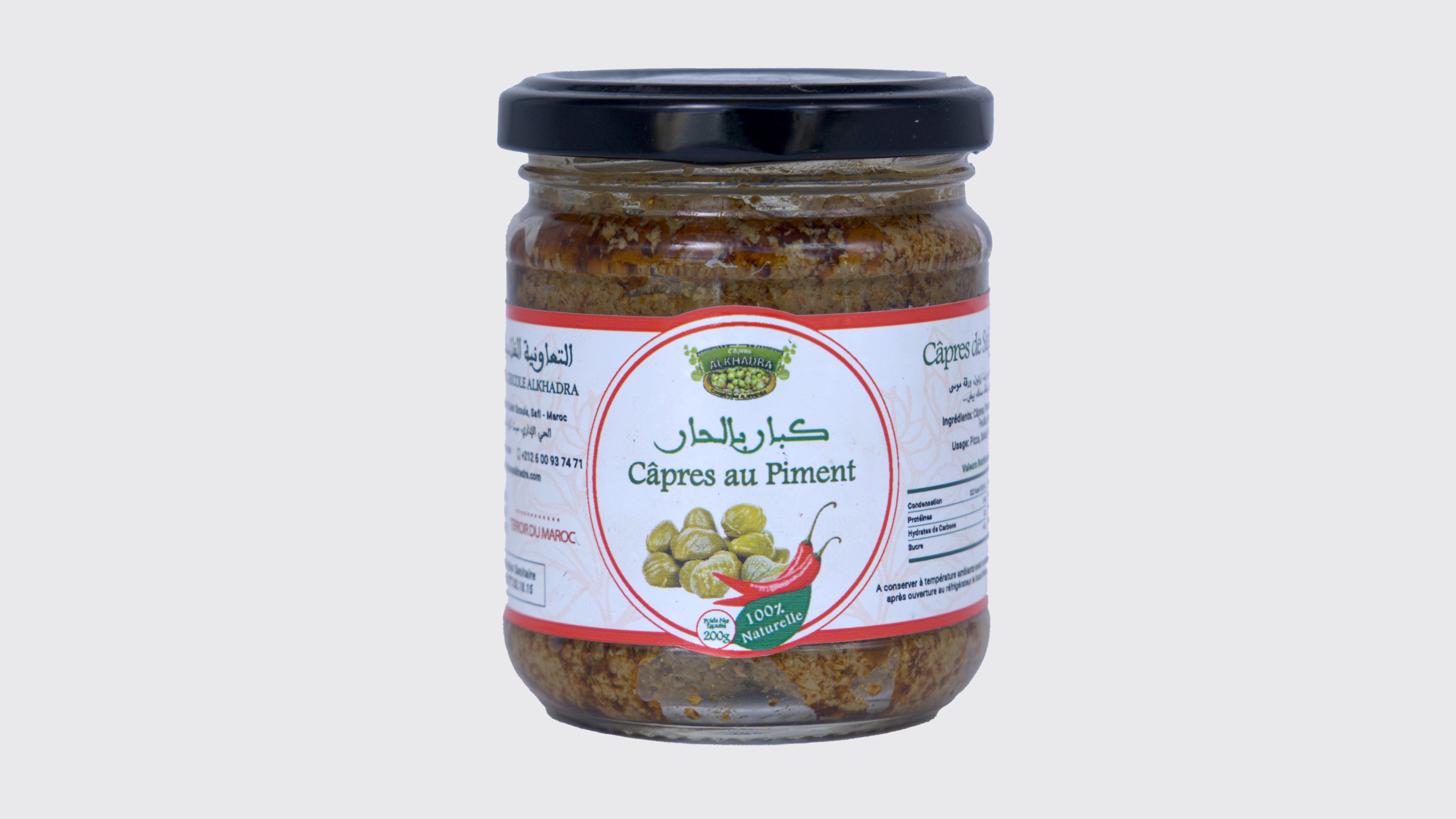 Câpres Au Piment – 200 G