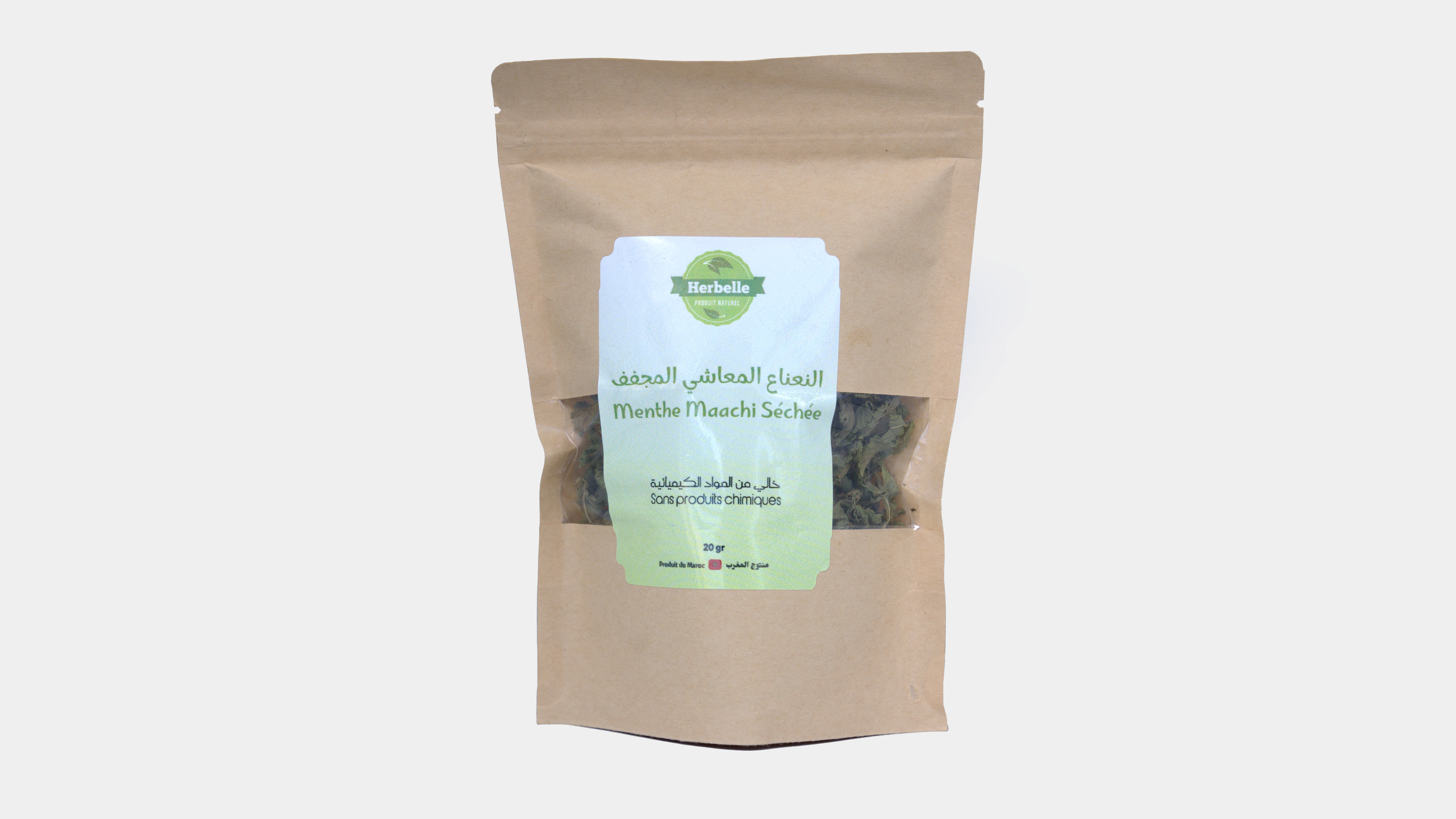 النعناع المعاشي المجفف 
