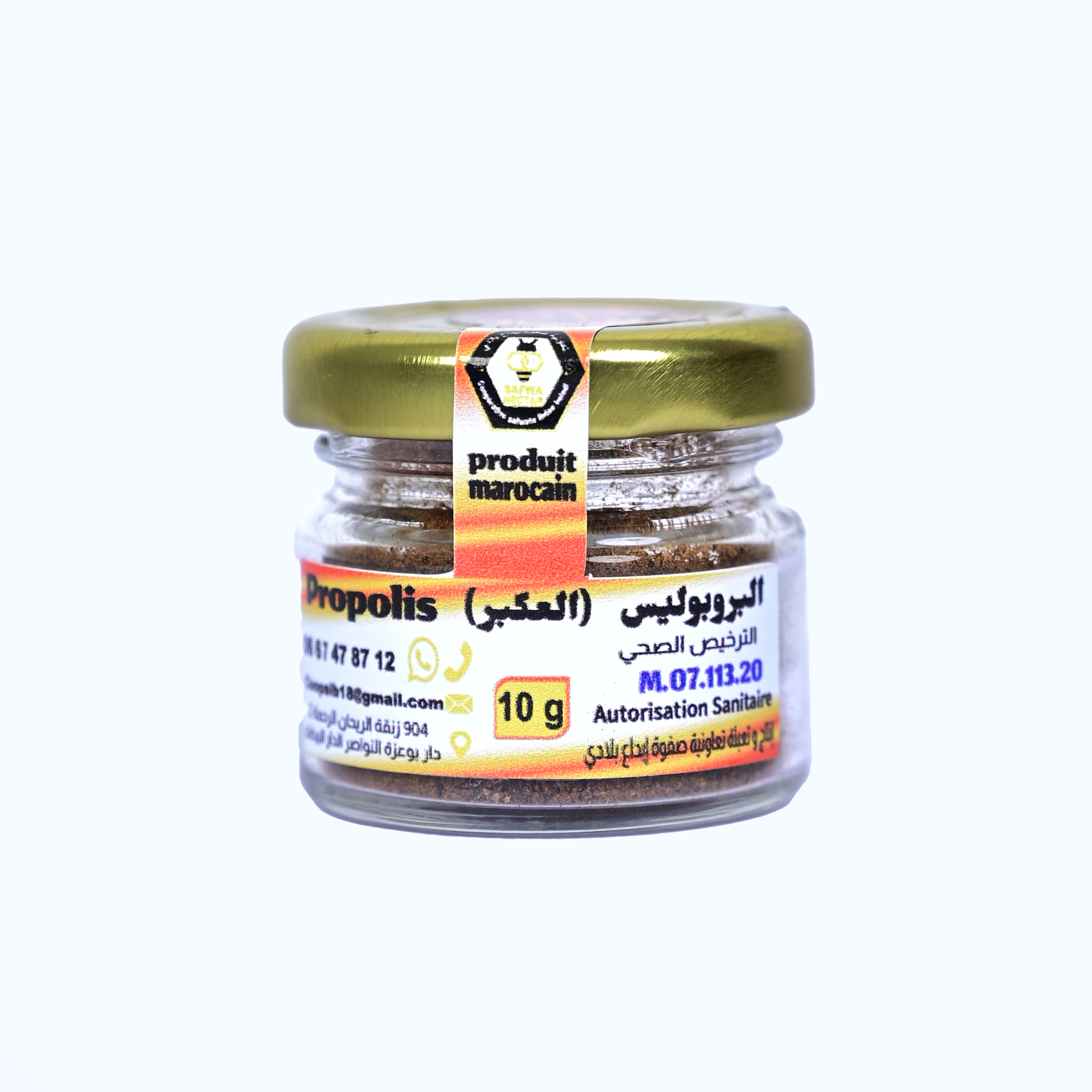 Propolis (10g)
