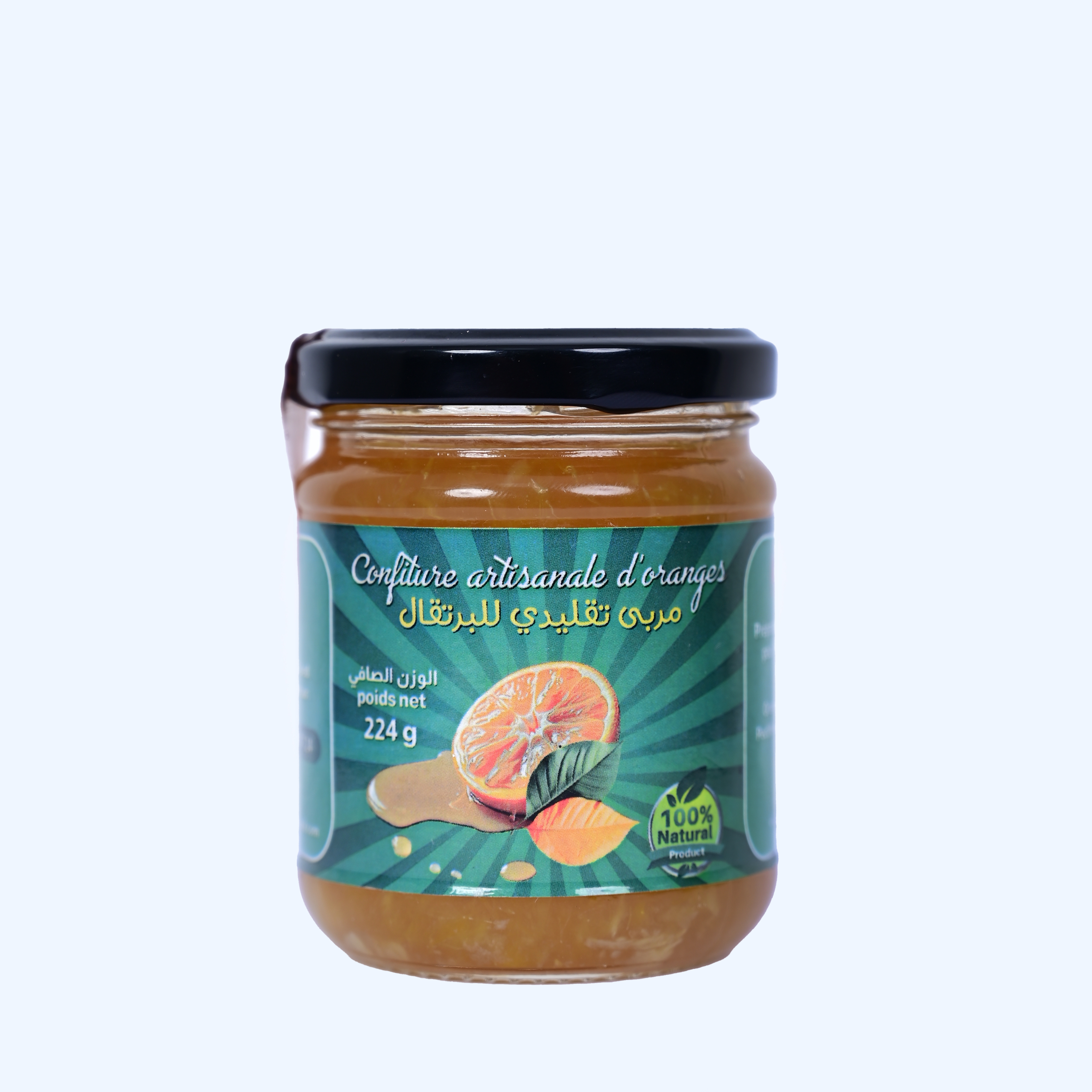 Confiture d'orange. Confiture de nèfles