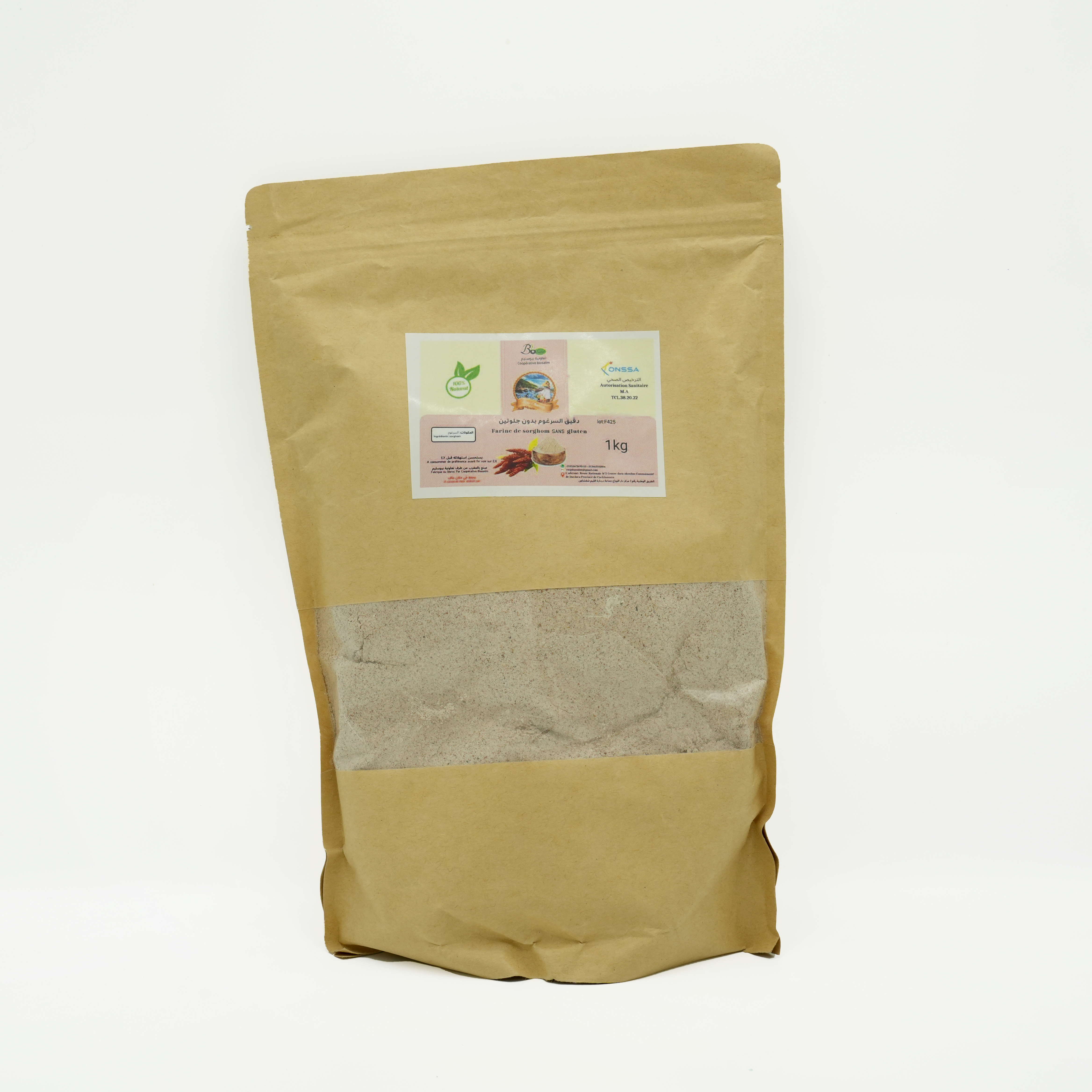 دقيق السرغوم بدون كلوتين